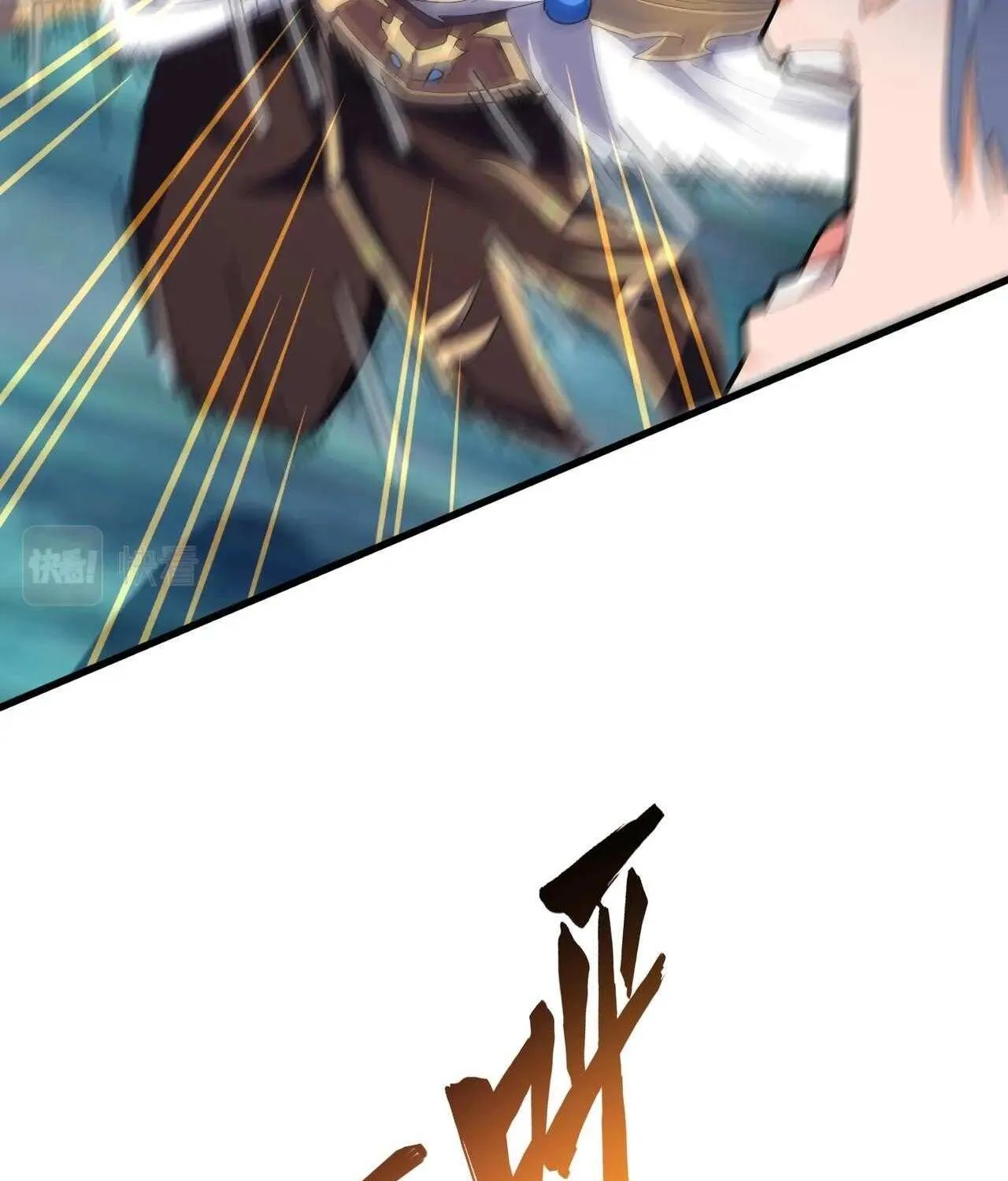 Magic Emperor Chapter 321 page 73 - 