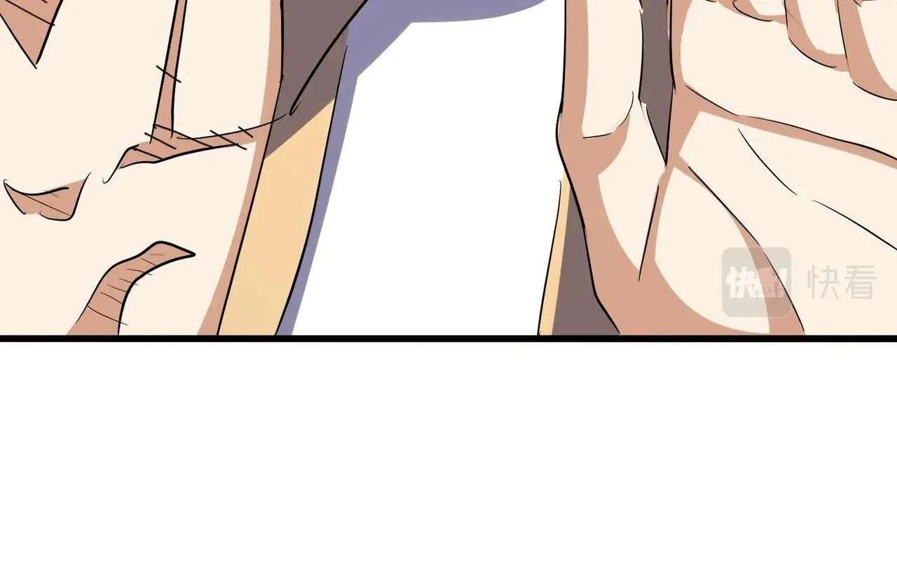 Magic Emperor Chapter 322 page 57 - 