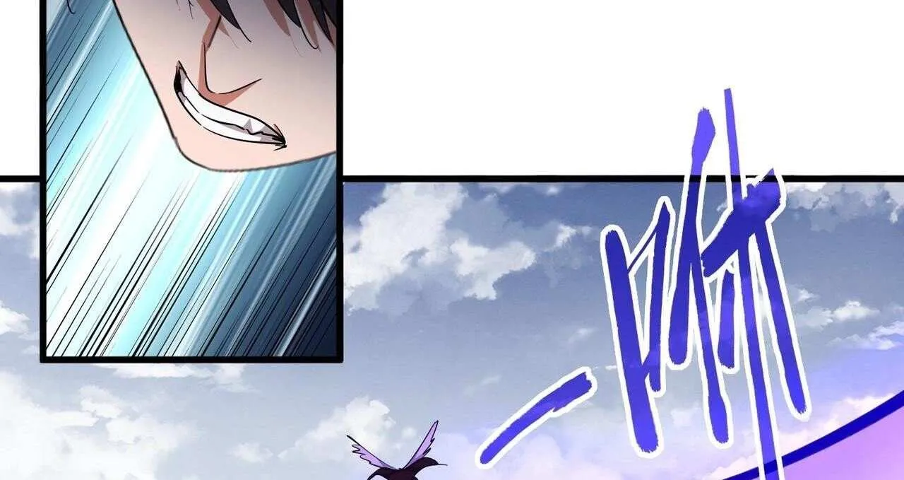 Magic Emperor Chapter 322 page 87 - 