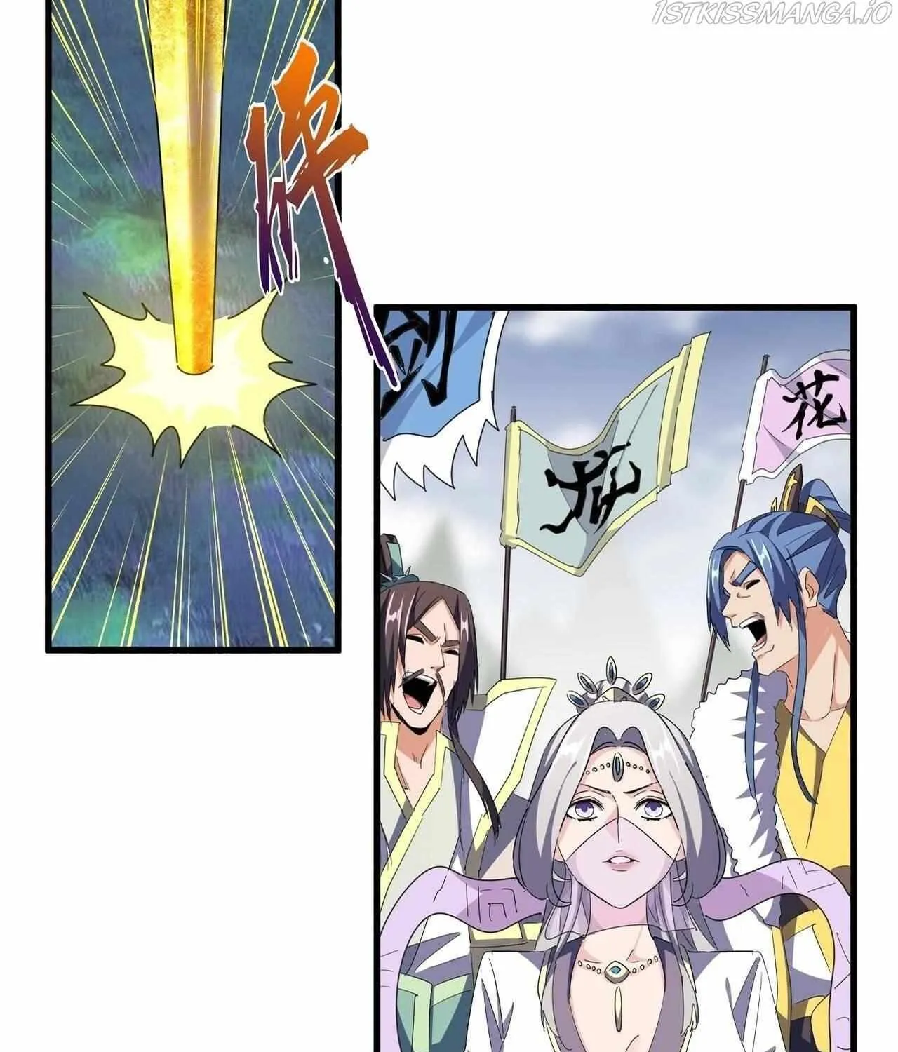 Magic Emperor Chapter 323 page 13 - 