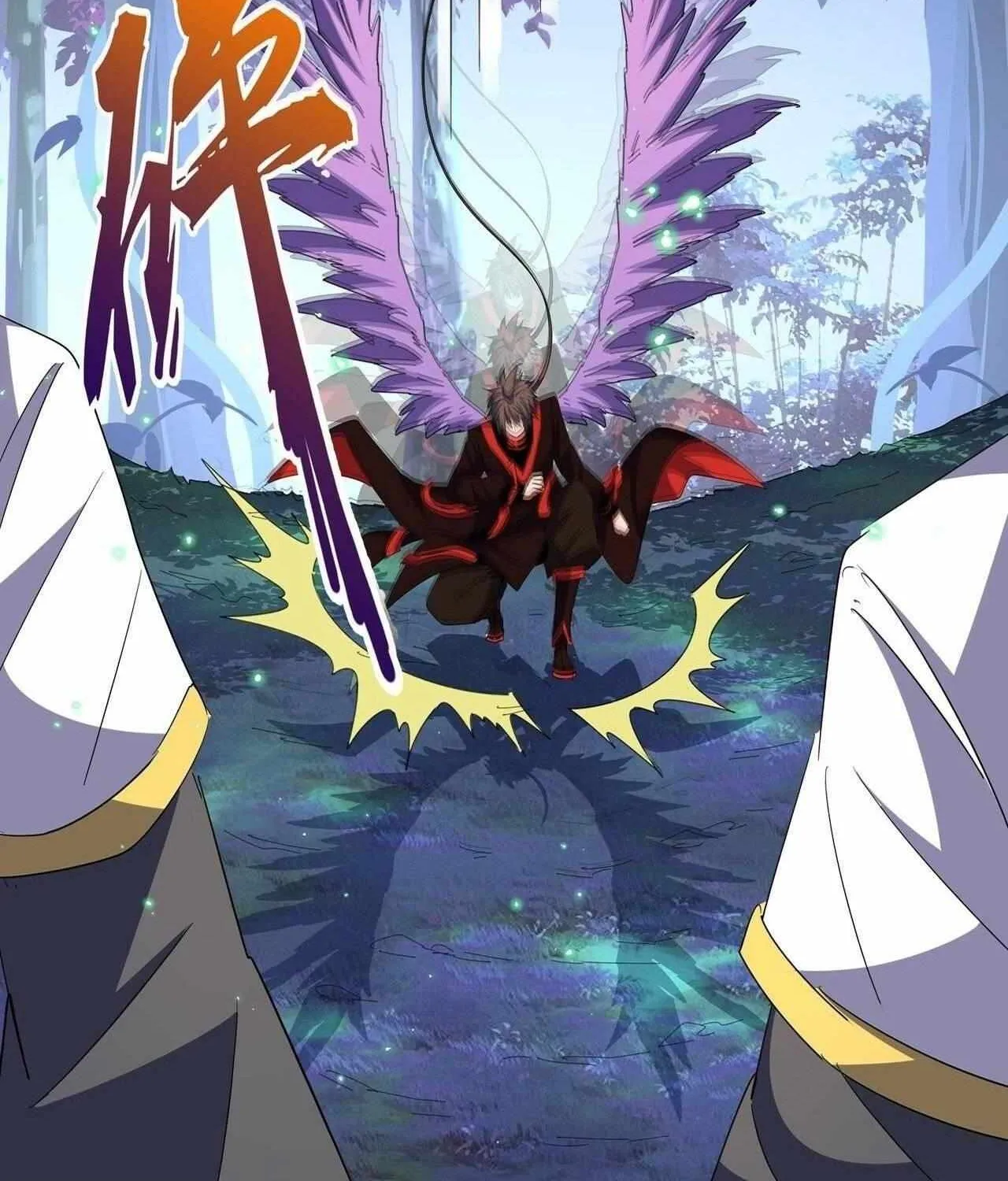Magic Emperor Chapter 323 page 4 - 