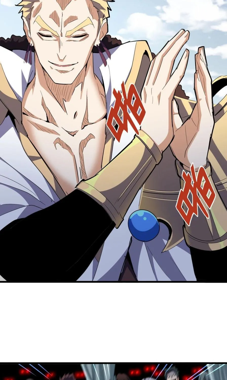 Magic Emperor Chapter 325 page 11 - 