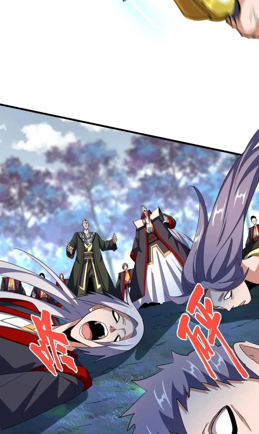 Magic Emperor Chapter 325 page 35 - 