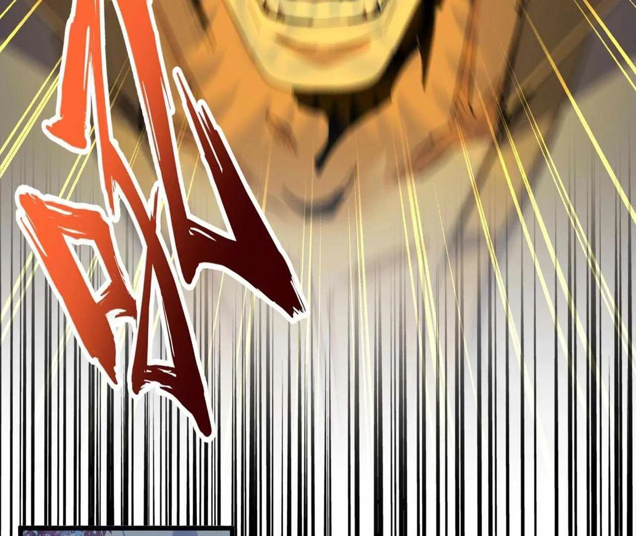 Magic Emperor Chapter 326 page 50 - 