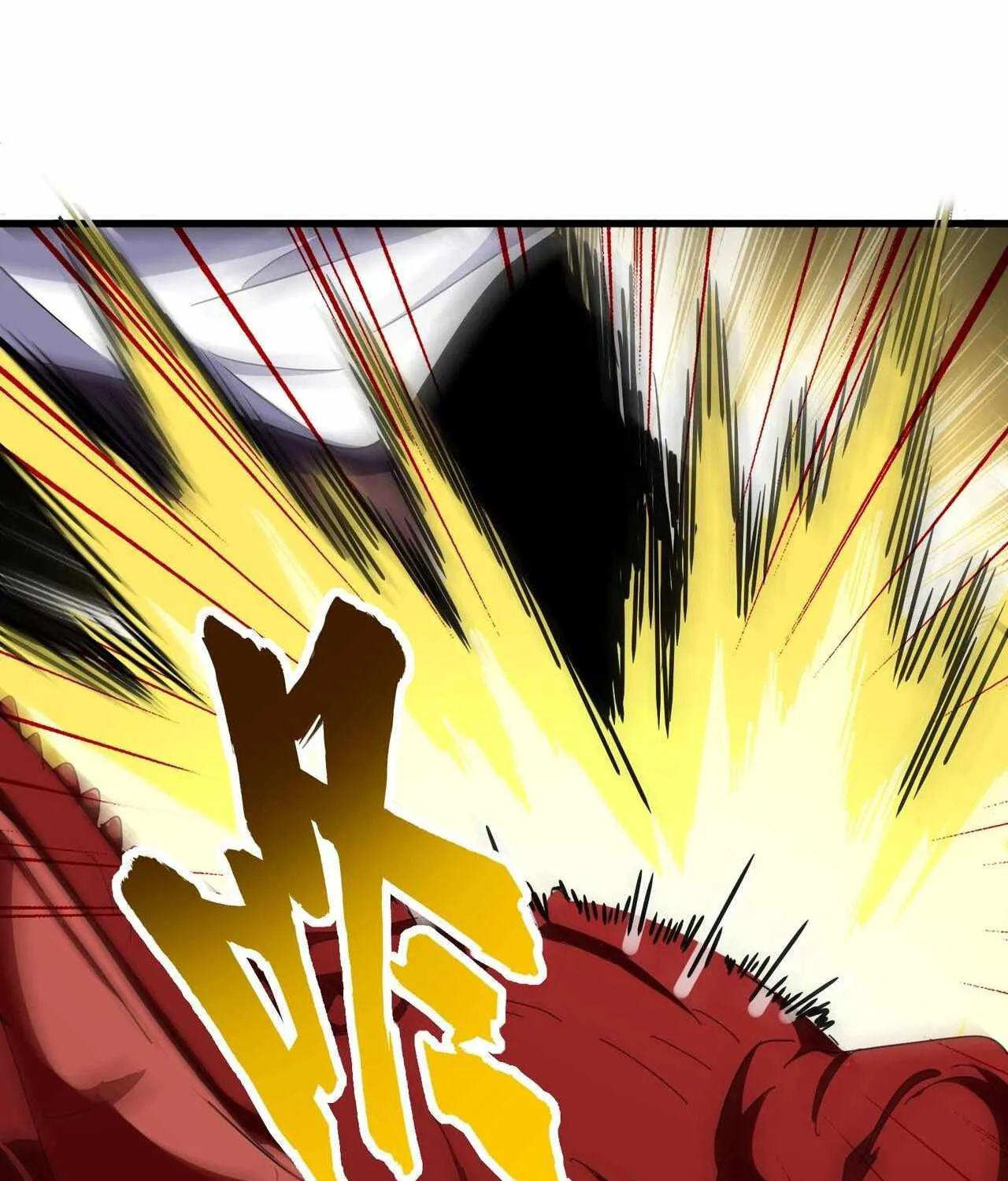 Magic Emperor Chapter 326 page 56 - 