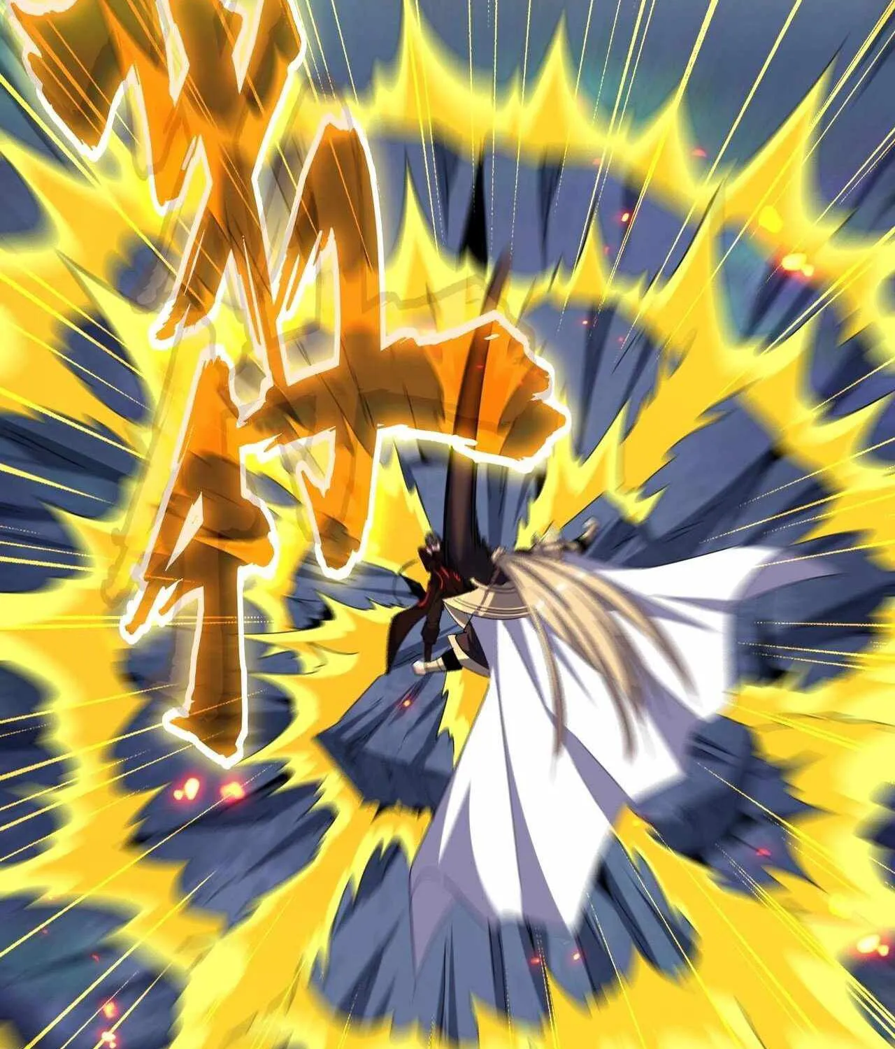 Magic Emperor Chapter 326 page 78 - 