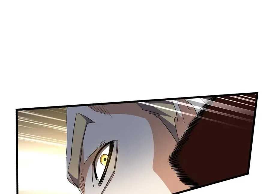 Magic Emperor Chapter 327 page 19 - 