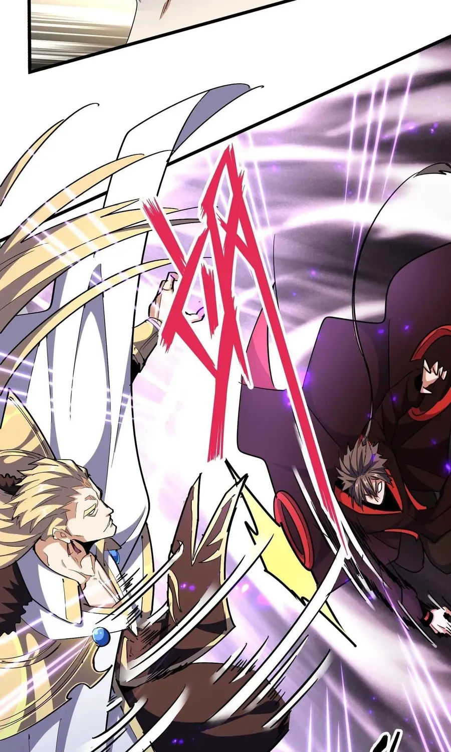 Magic Emperor Chapter 327 page 20 - 