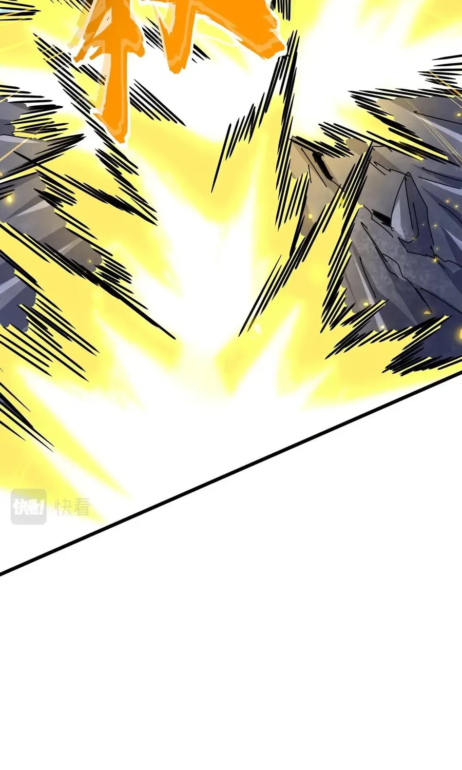 Magic Emperor Chapter 327 page 24 - 