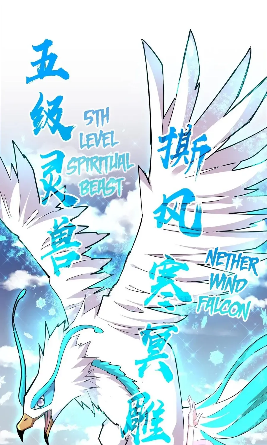 Magic Emperor Chapter 327 page 49 - 