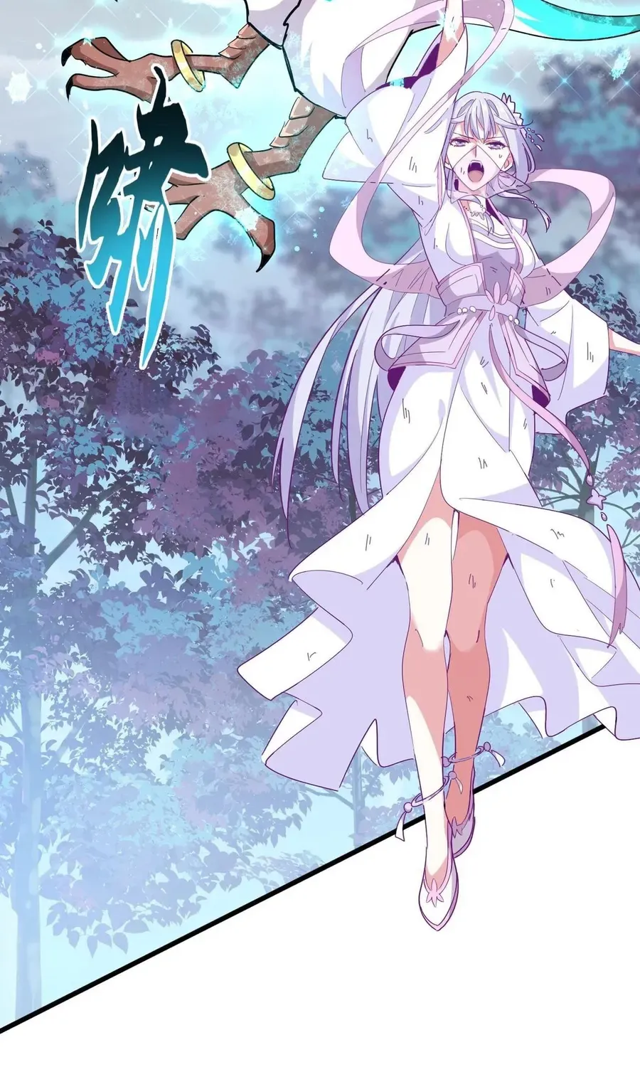Magic Emperor Chapter 327 page 50 - 
