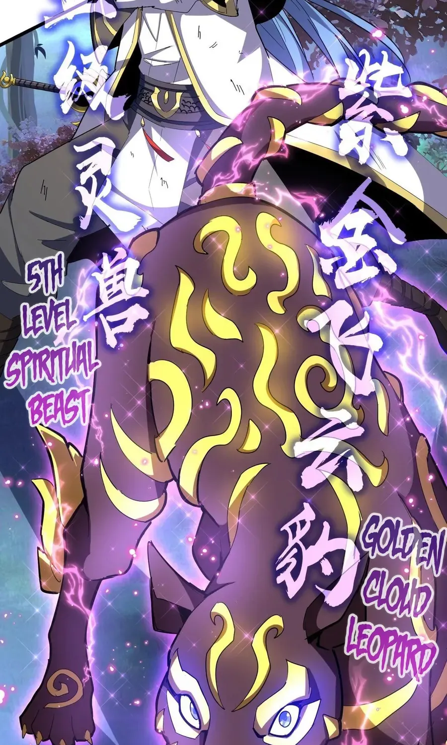 Magic Emperor Chapter 327 page 52 - 
