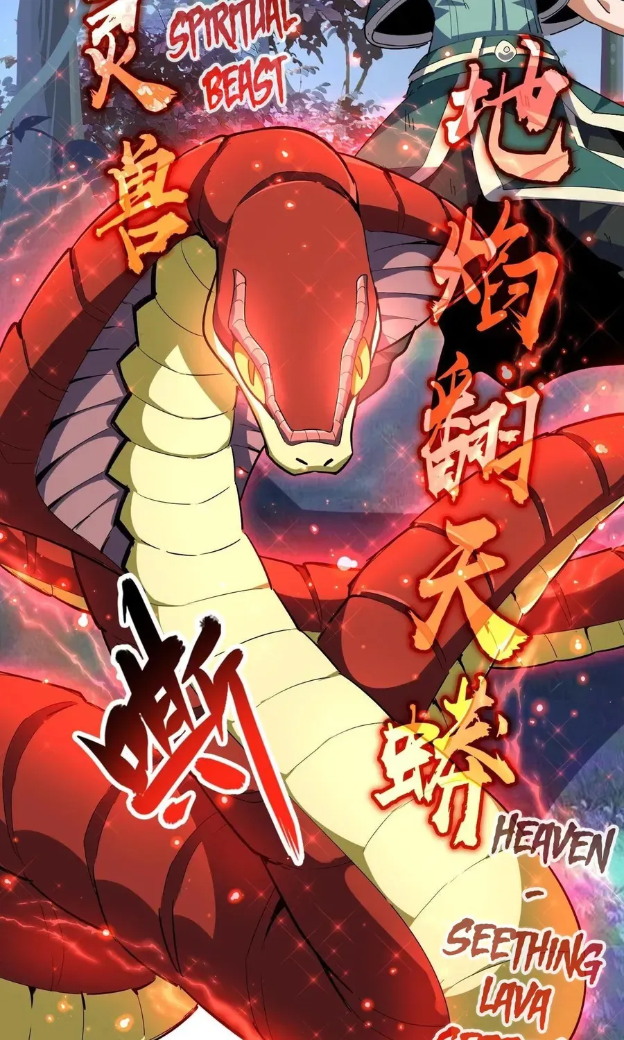 Magic Emperor Chapter 327 page 54 - 