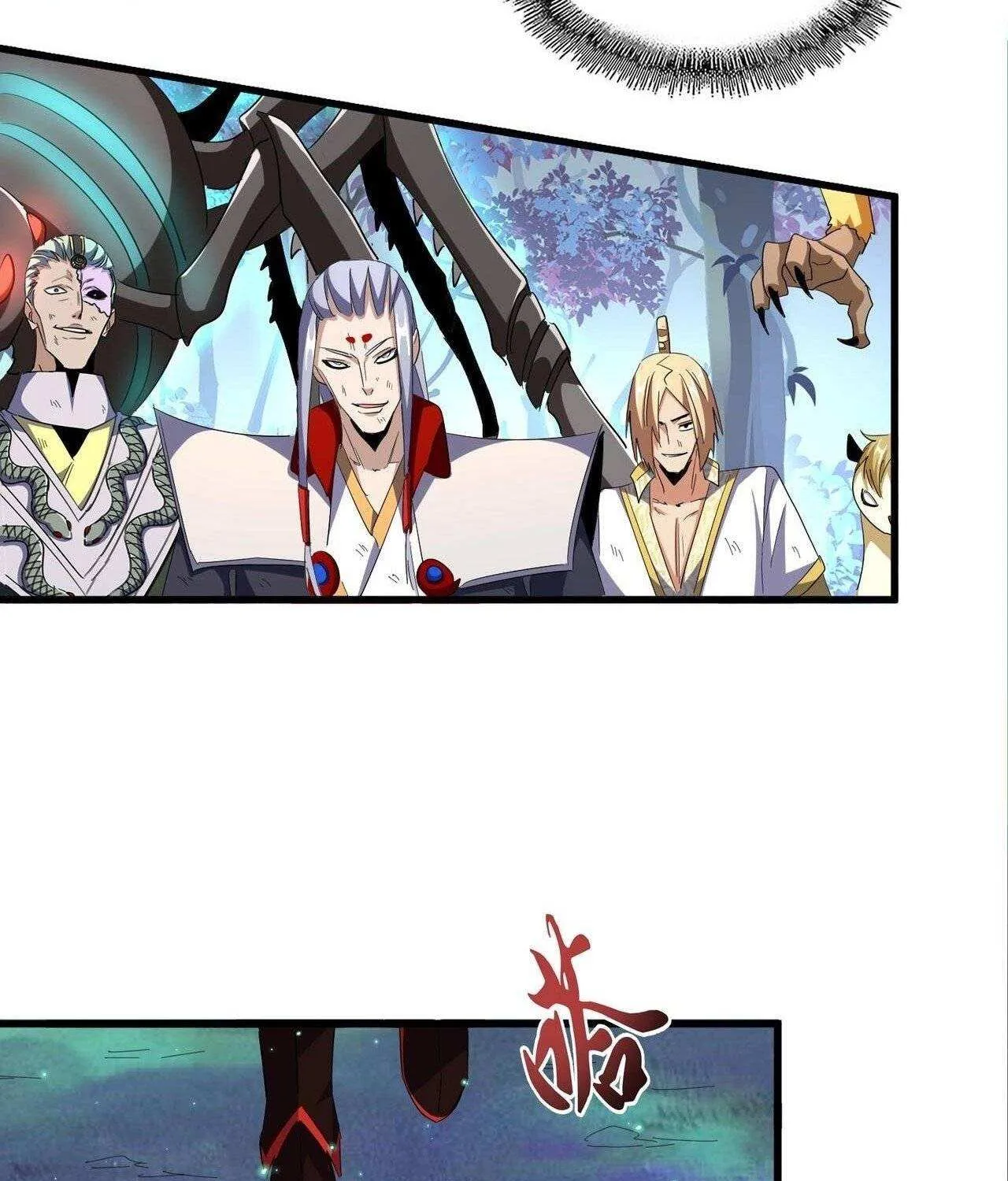 Magic Emperor Chapter 328 page 30 - 