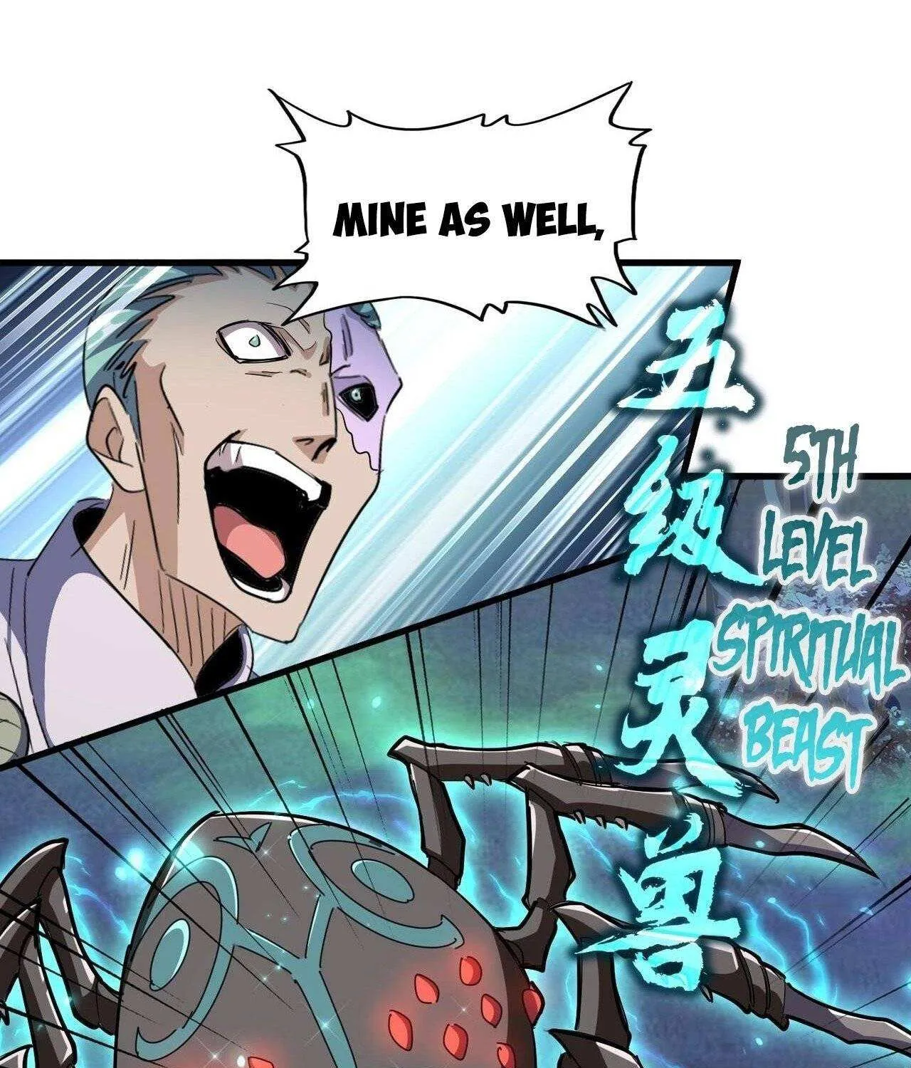 Magic Emperor Chapter 328 page 5 - 