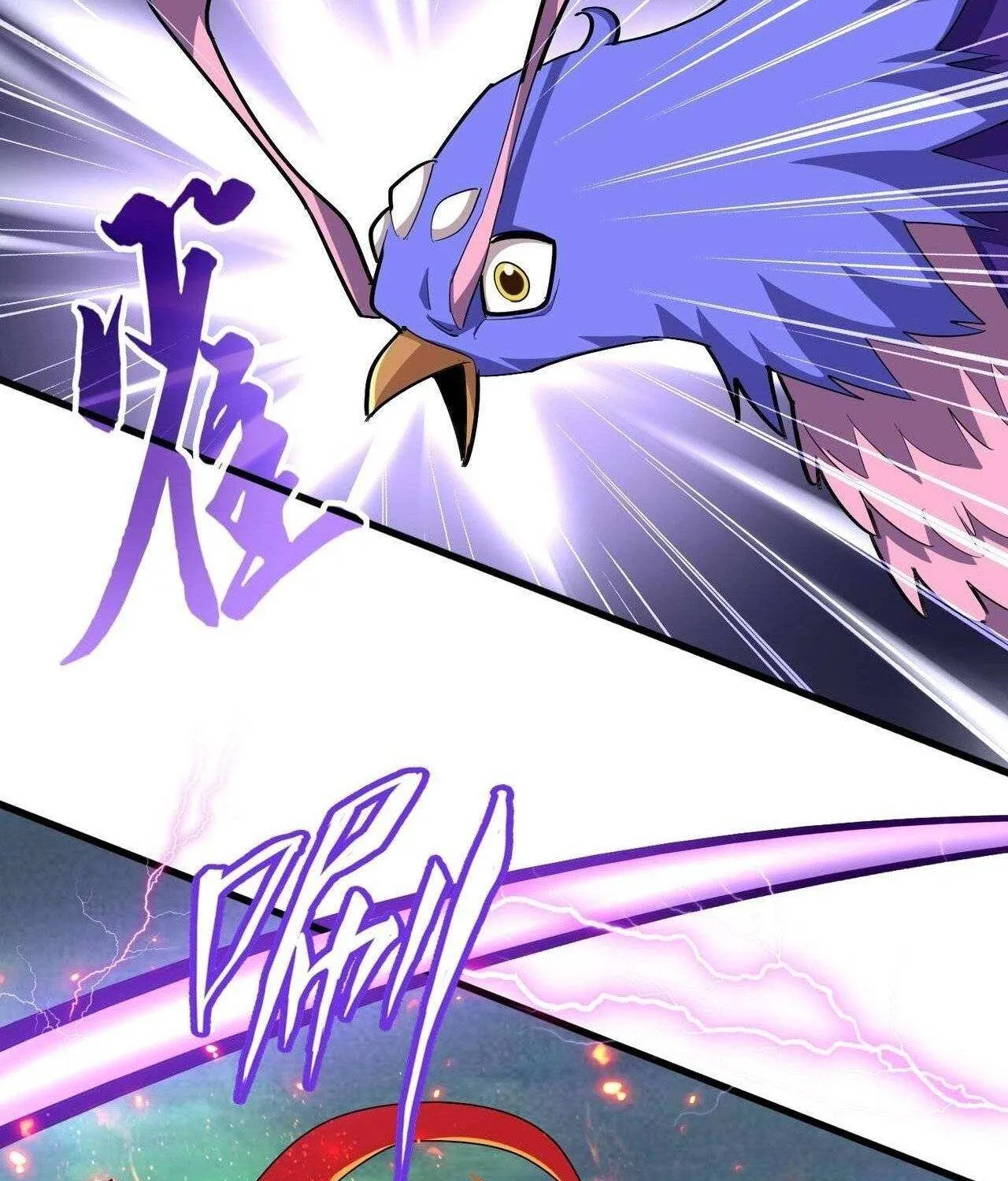 Magic Emperor Chapter 328 page 69 - 