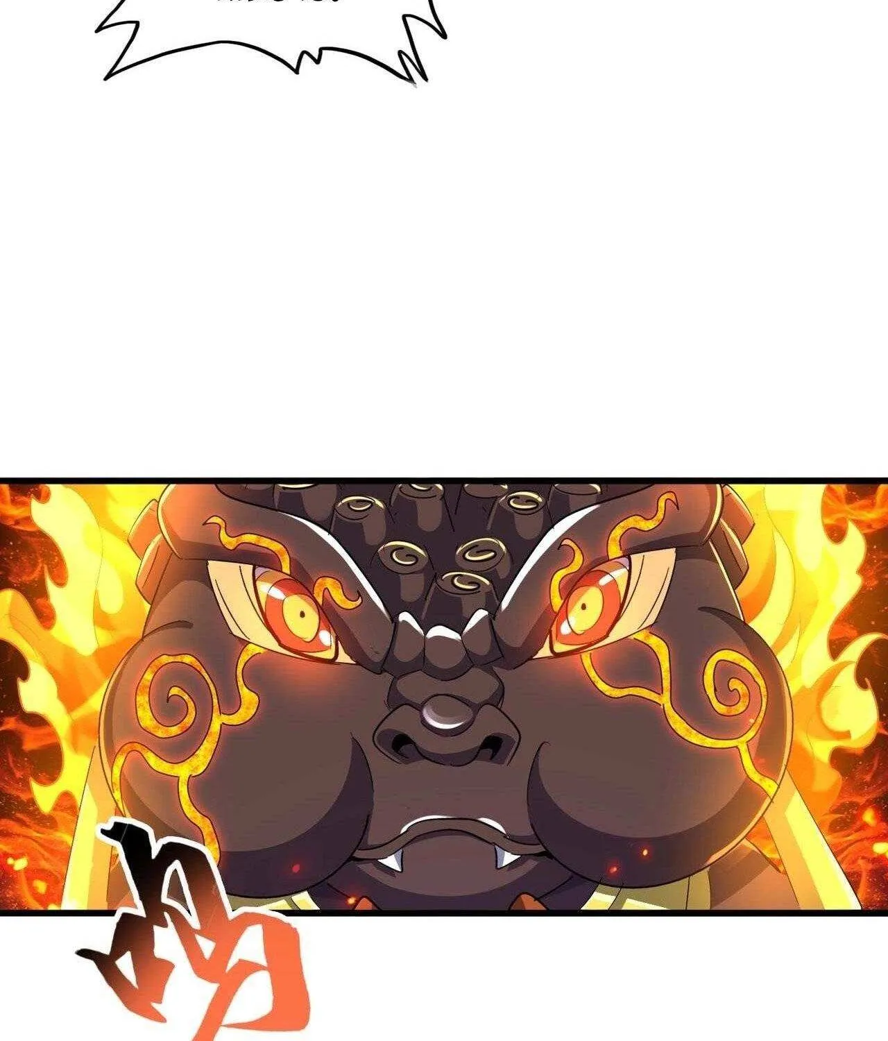 Magic Emperor Chapter 328 page 81 - 