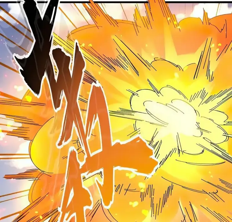 Magic Emperor Chapter 329 page 4 - 