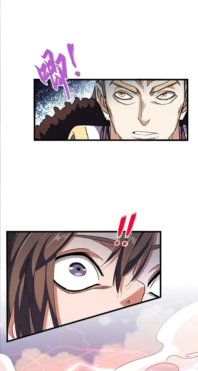Magic Emperor Chapter 329 page 7 - 
