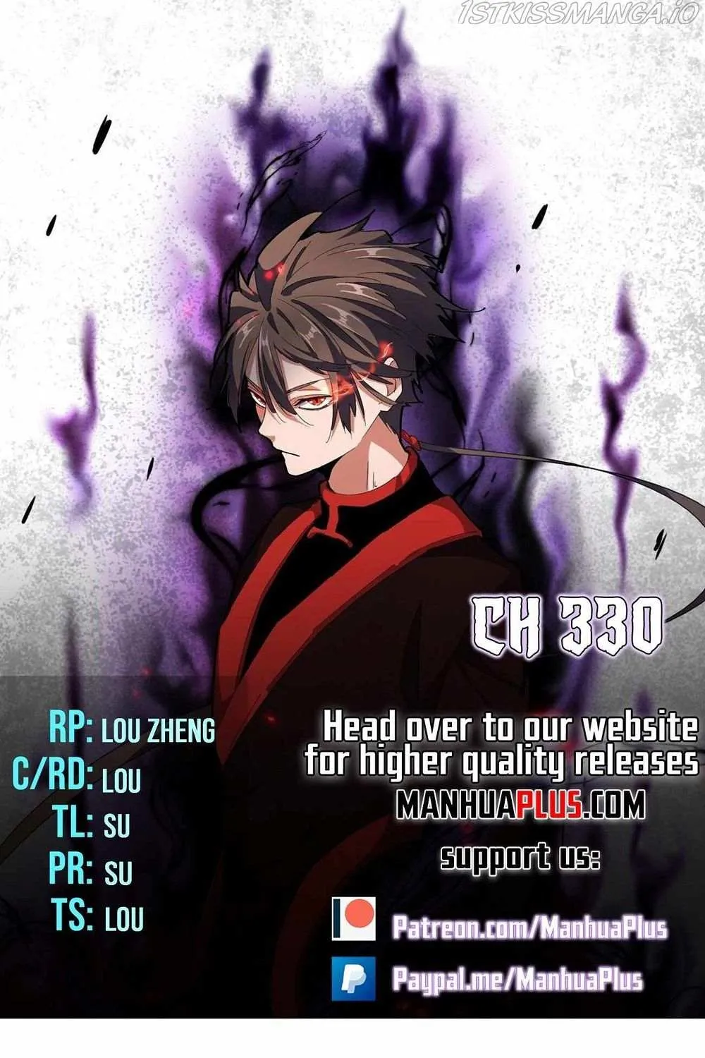 Magic Emperor Chapter 330 page 1 - 