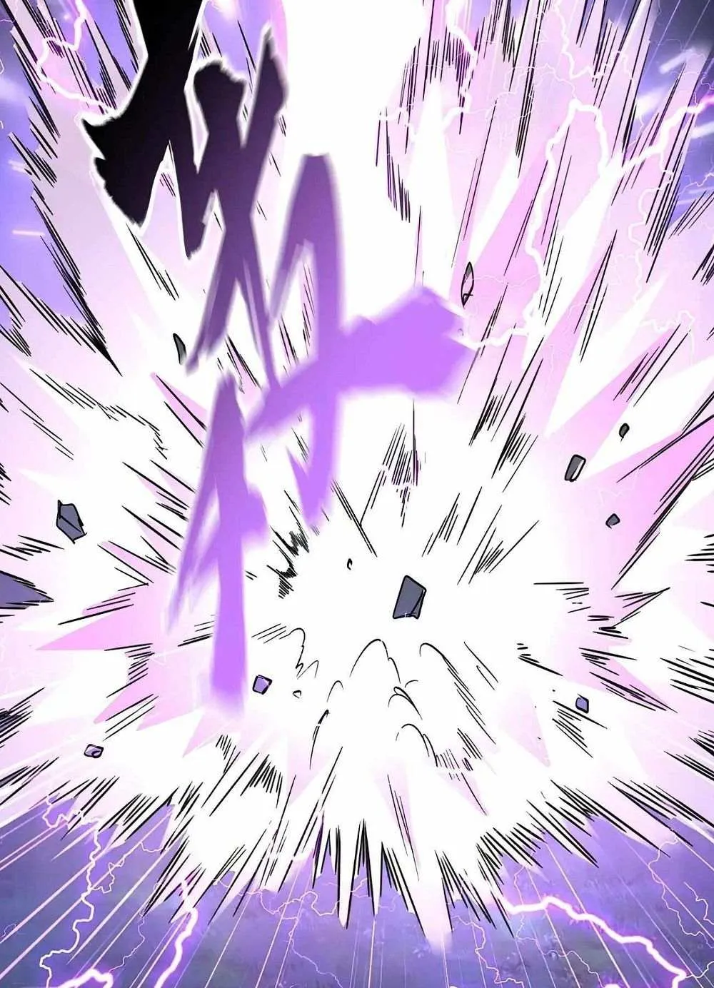 Magic Emperor Chapter 330 page 6 - 
