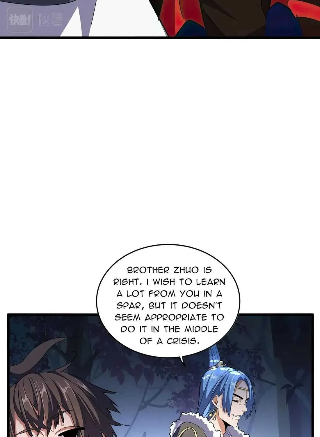 Magic Emperor Chapter 331 page 7 - 