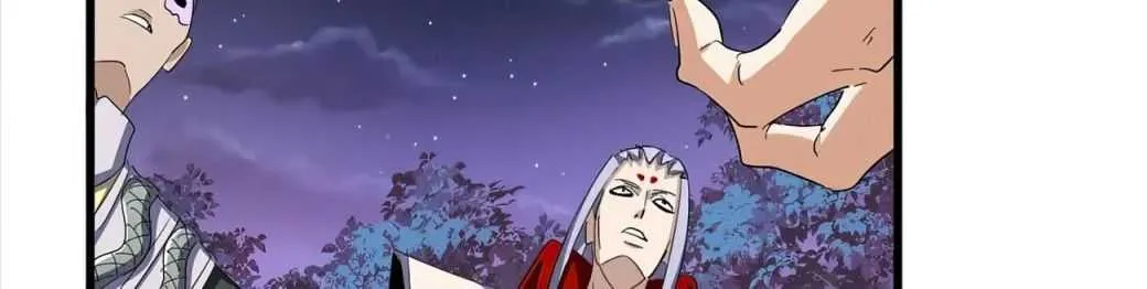 Magic Emperor Chapter 332 page 44 - 