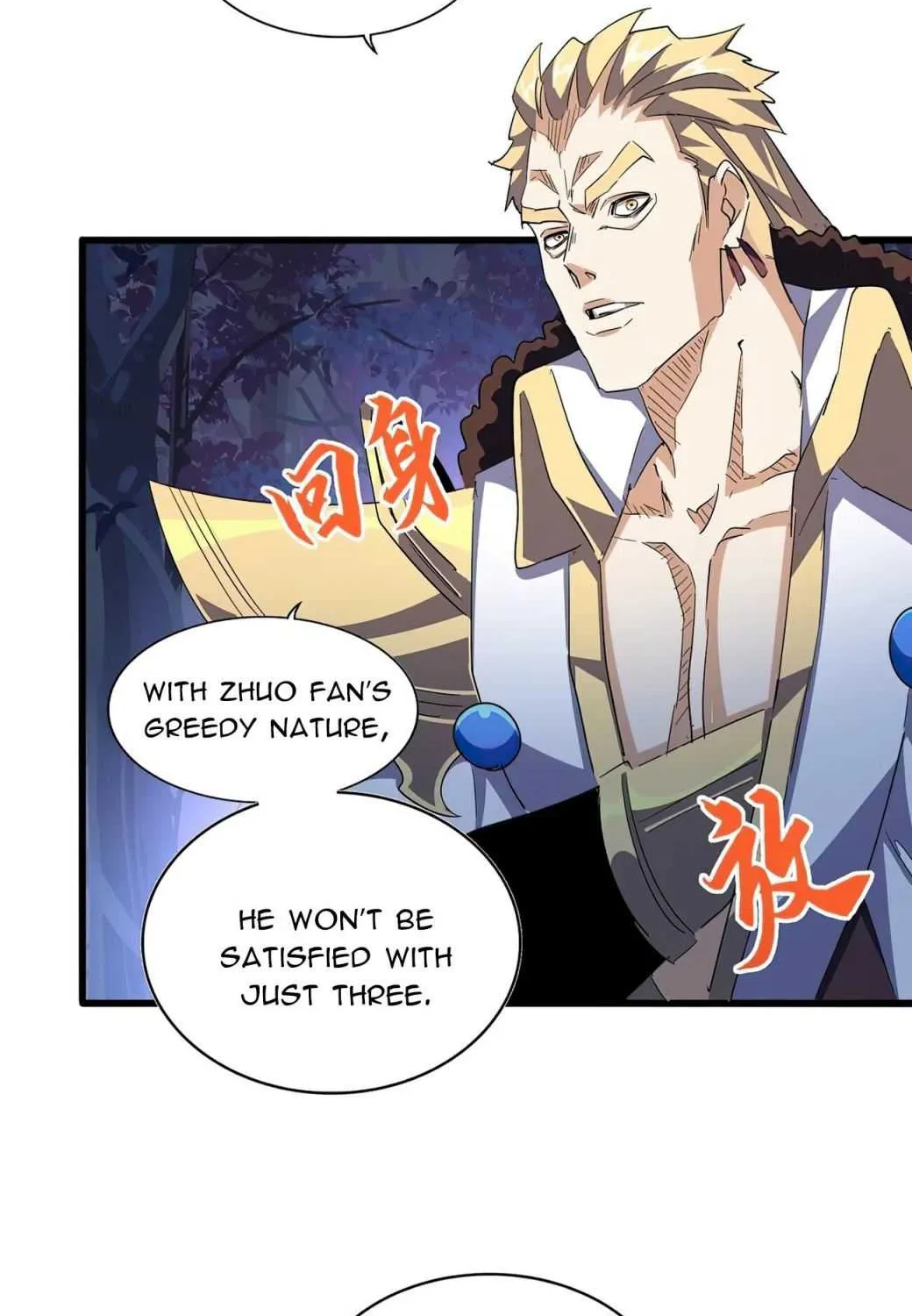 Magic Emperor Chapter 332 page 50 - 