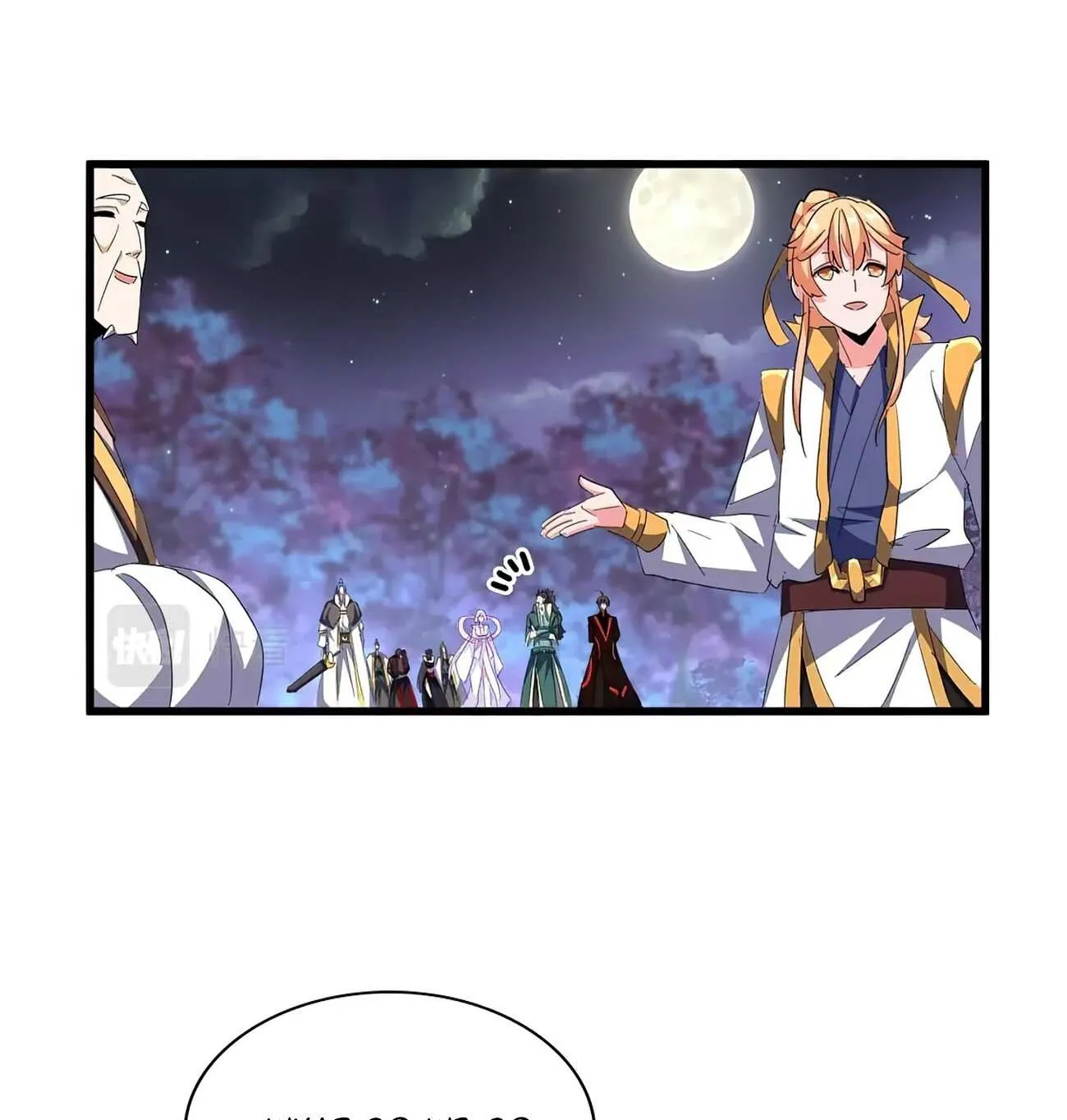 Magic Emperor Chapter 333 page 14 - 