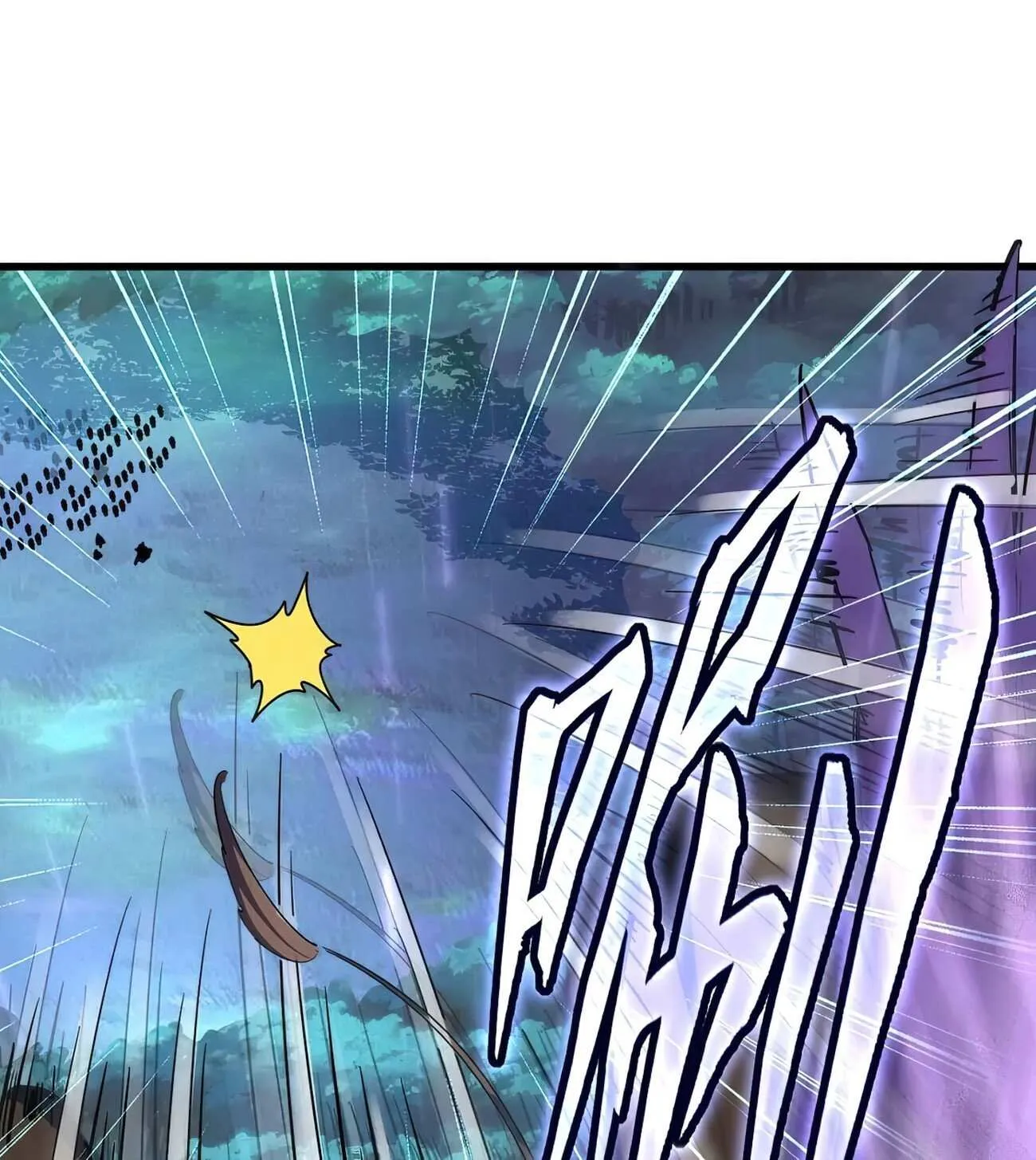 Magic Emperor Chapter 335 page 84 - 