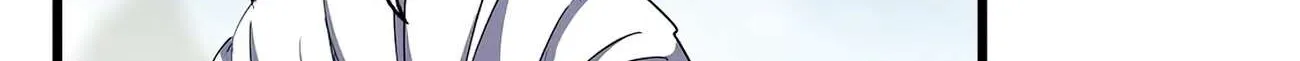 Magic Emperor Chapter 336 page 18 - 