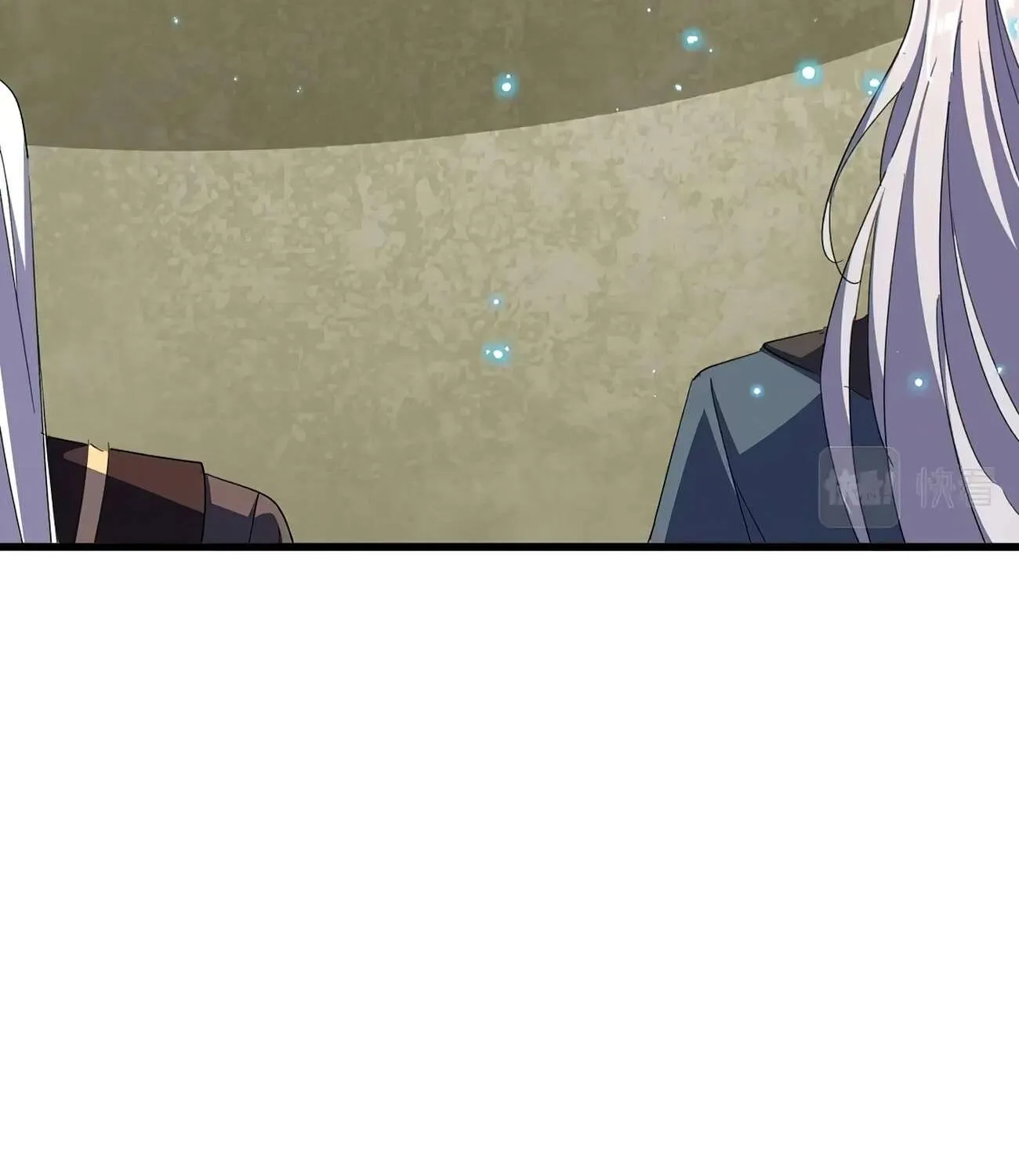 Magic Emperor Chapter 336 page 44 - 