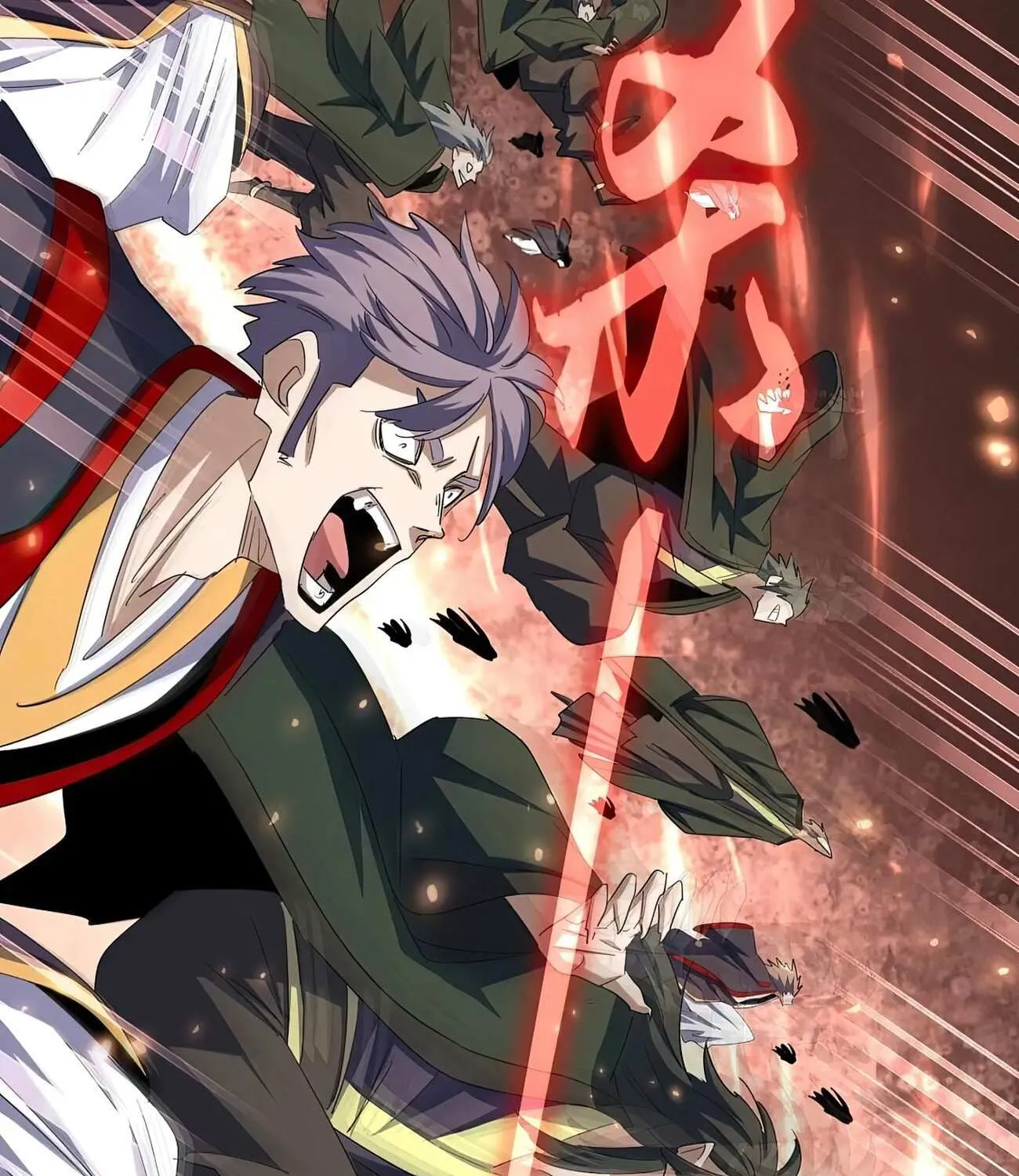 Magic Emperor Chapter 336 page 84 - 