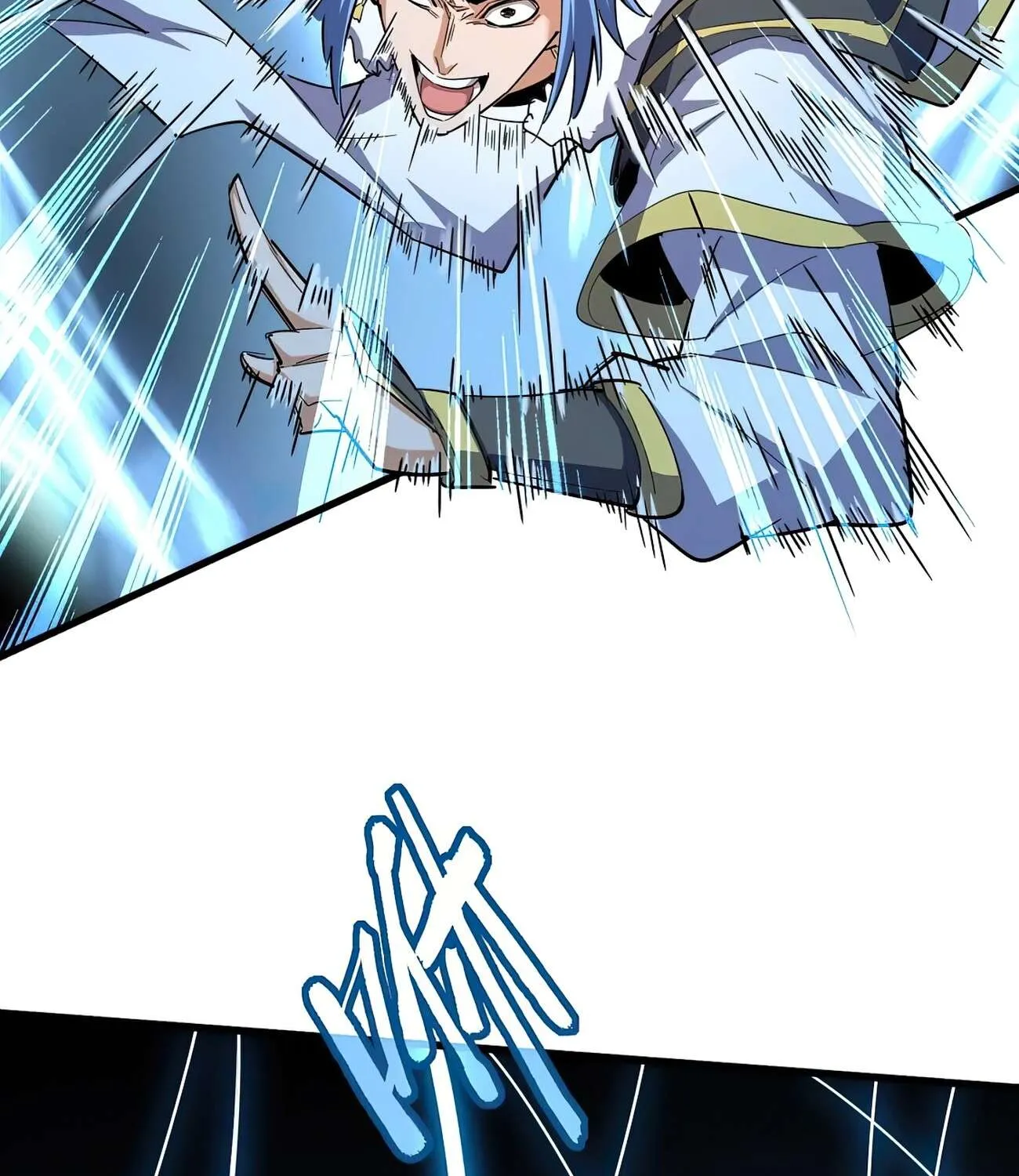 Magic Emperor Chapter 336 page 94 - 