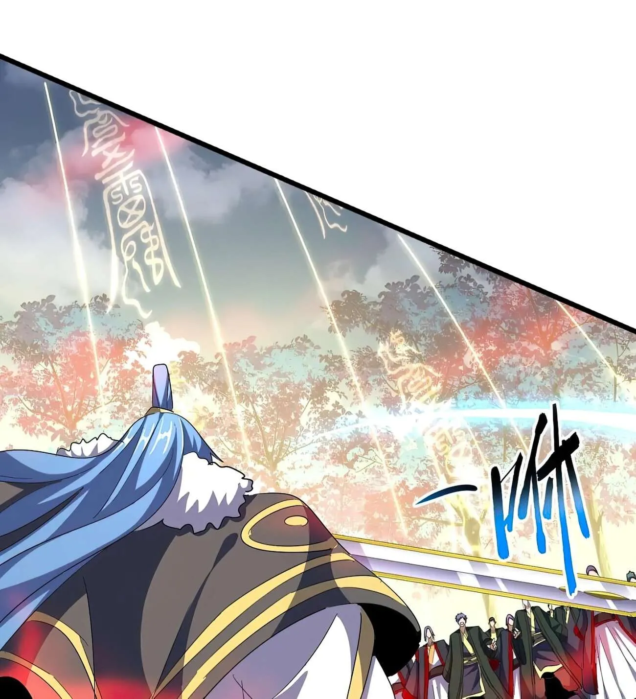 Magic Emperor Chapter 336 page 98 - 