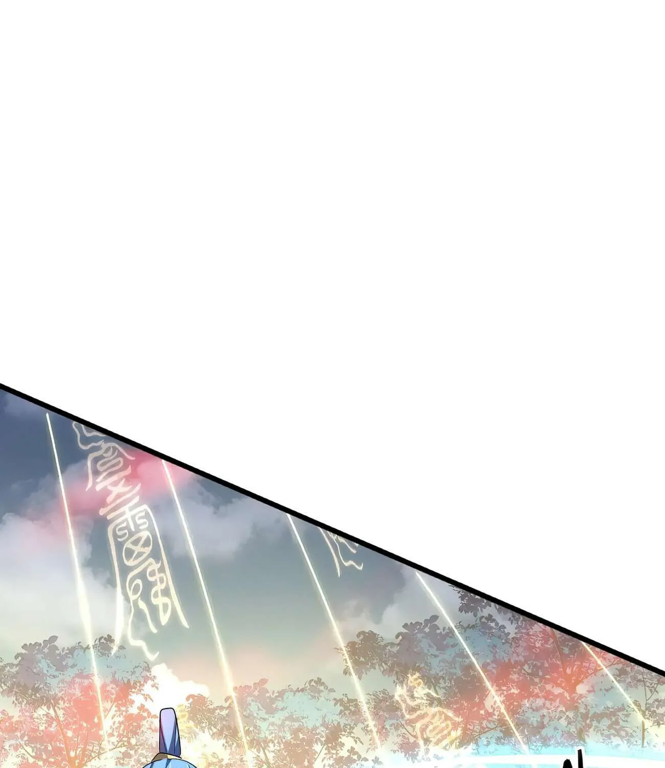 Magic Emperor Chapter 337 page 1 - 