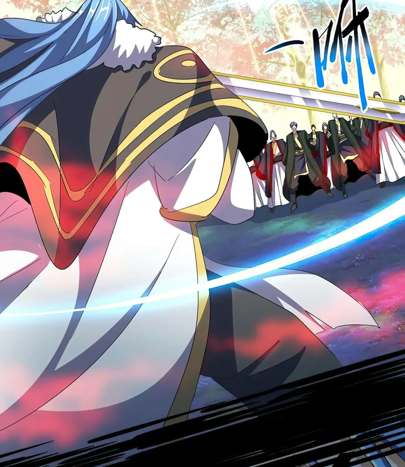 Magic Emperor Chapter 337 page 2 - 