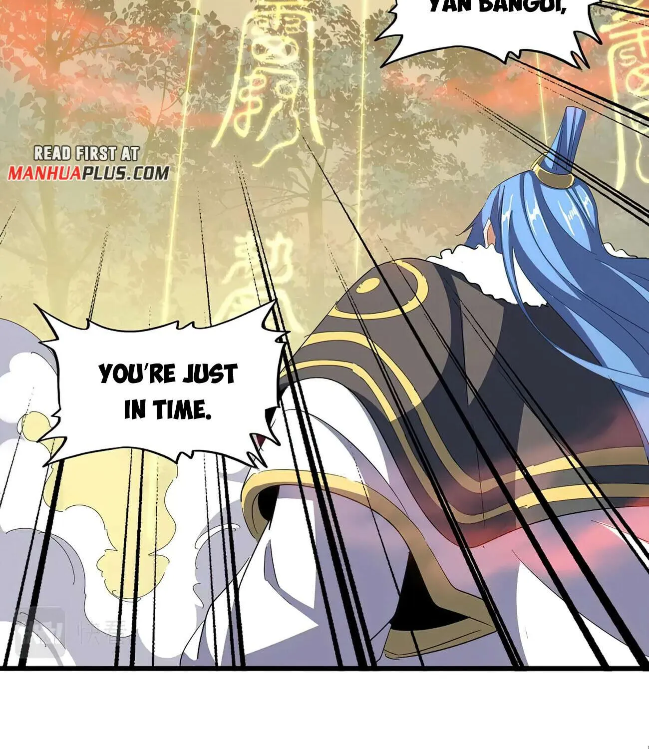 Magic Emperor Chapter 337 page 19 - 