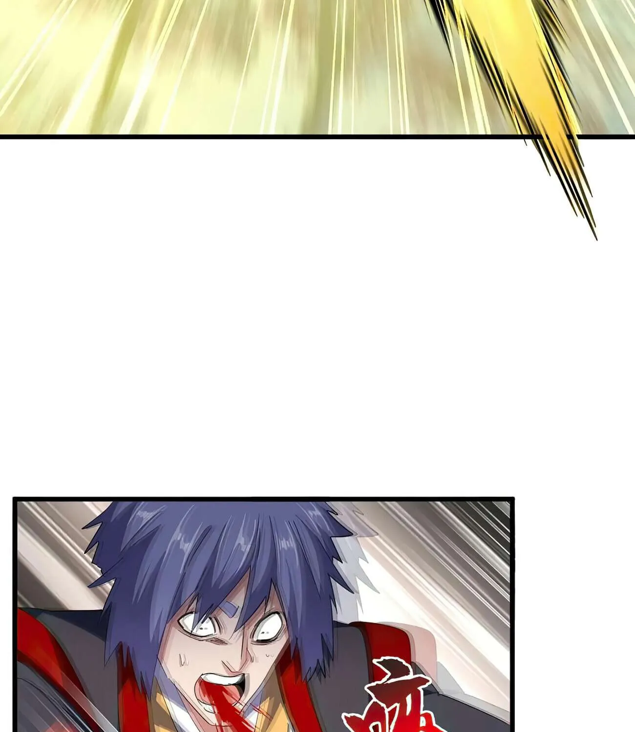 Magic Emperor Chapter 337 page 26 - 