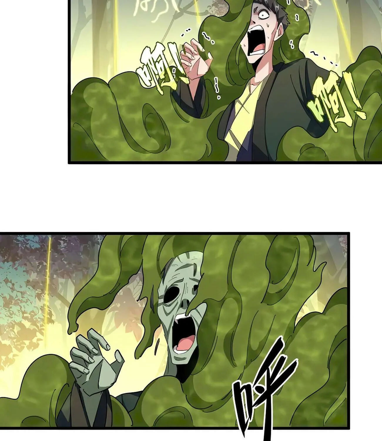 Magic Emperor Chapter 337 page 35 - 