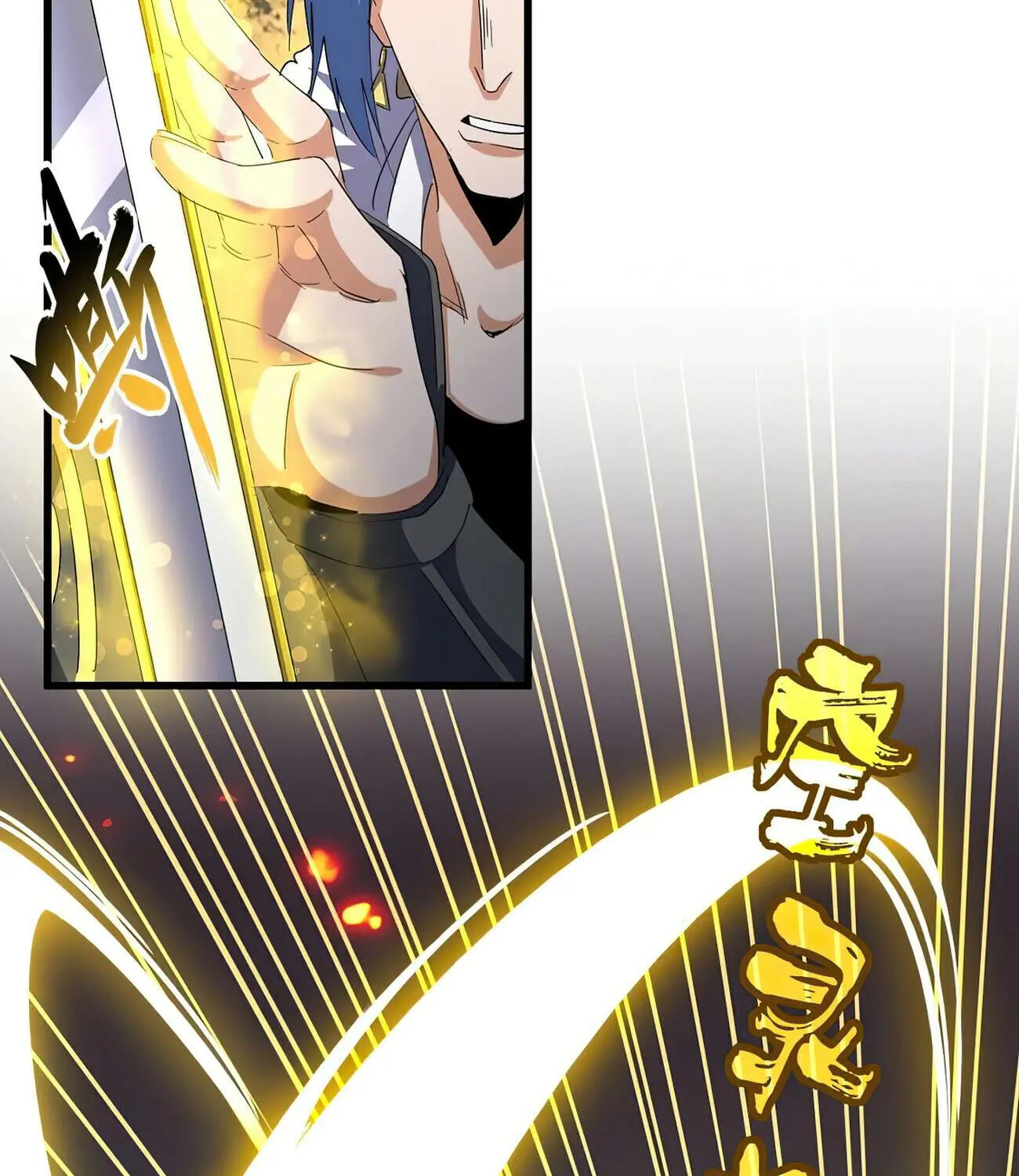 Magic Emperor Chapter 337 page 37 - 