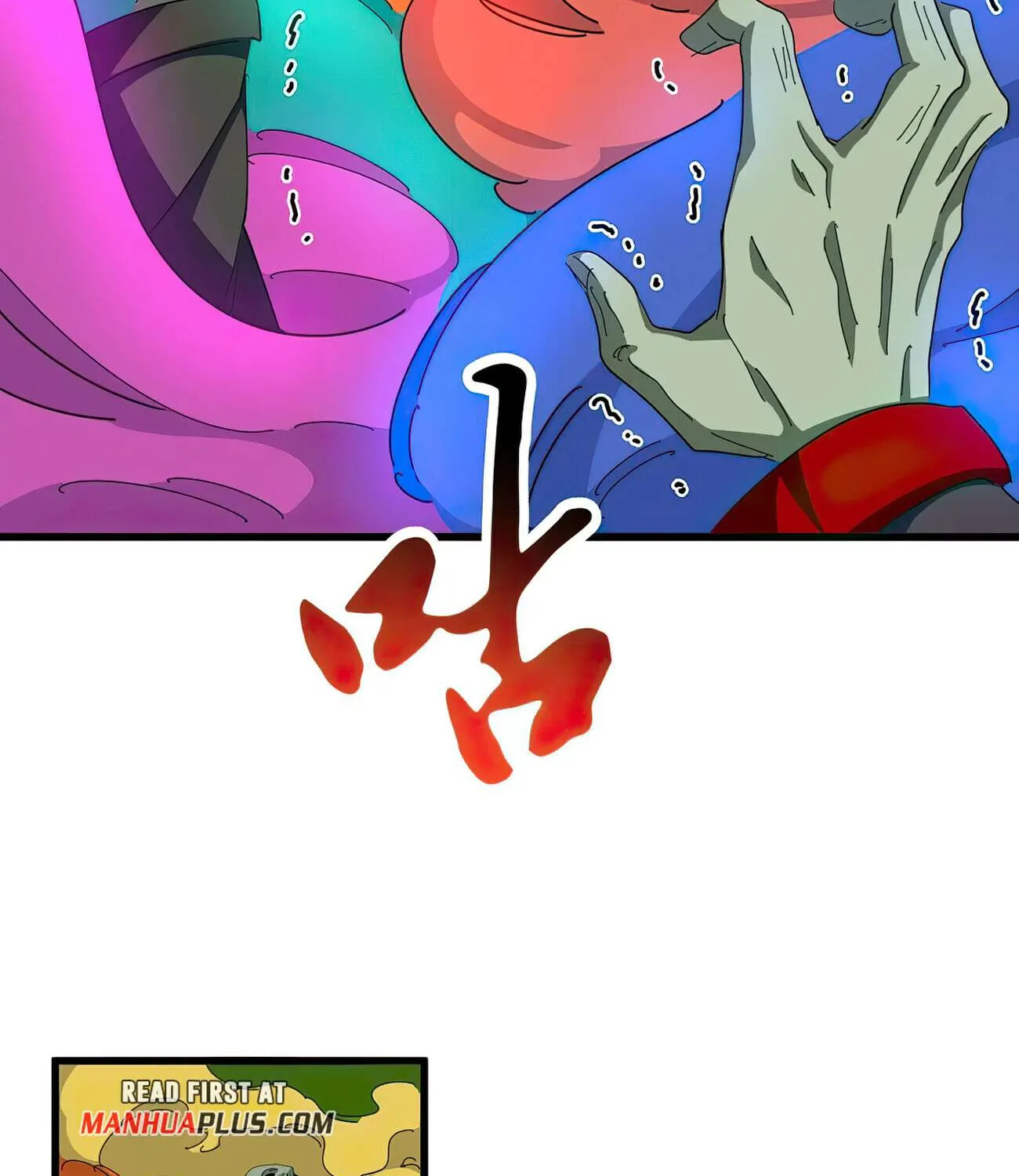Magic Emperor Chapter 337 page 56 - 