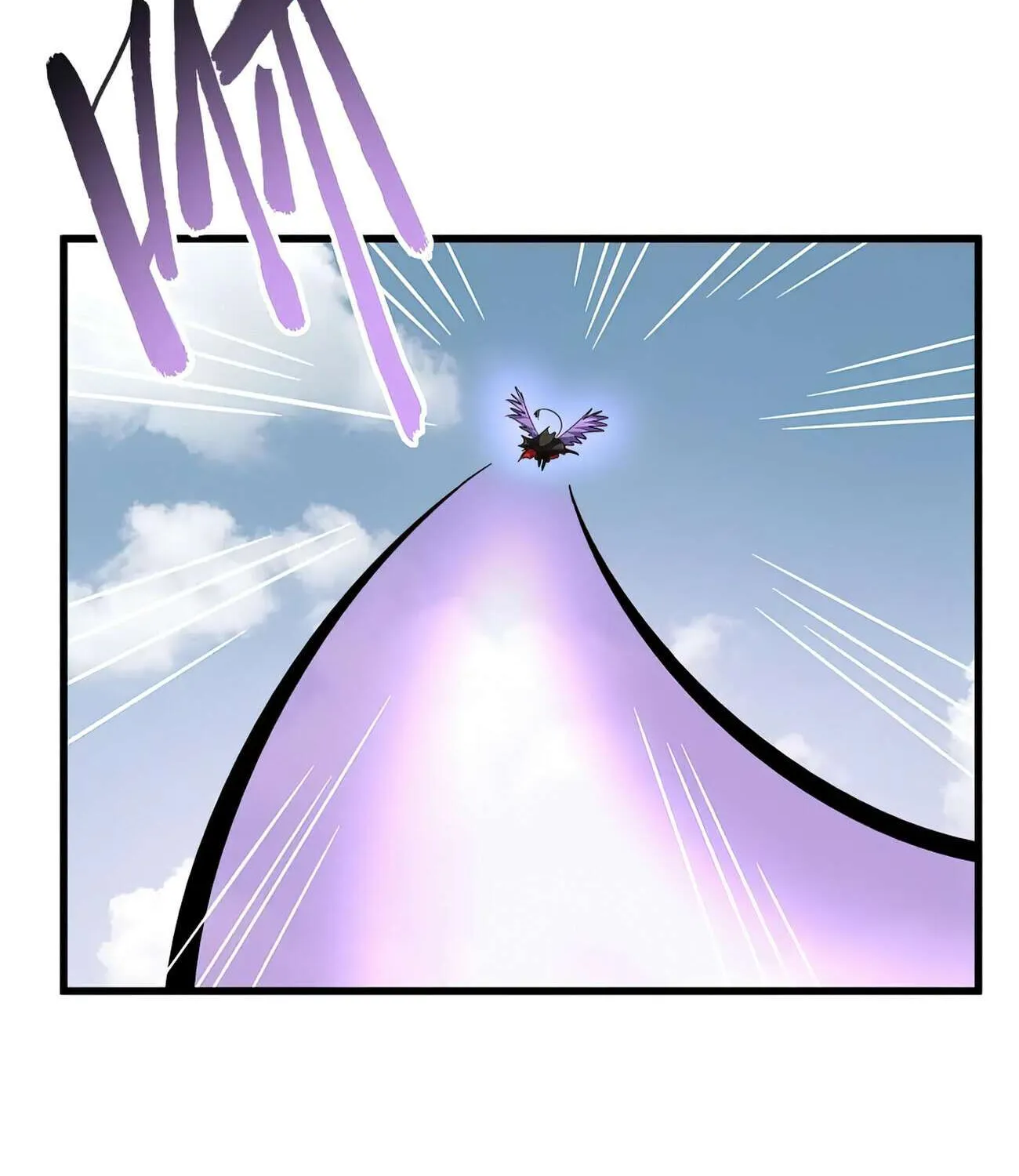 Magic Emperor Chapter 337 page 81 - 