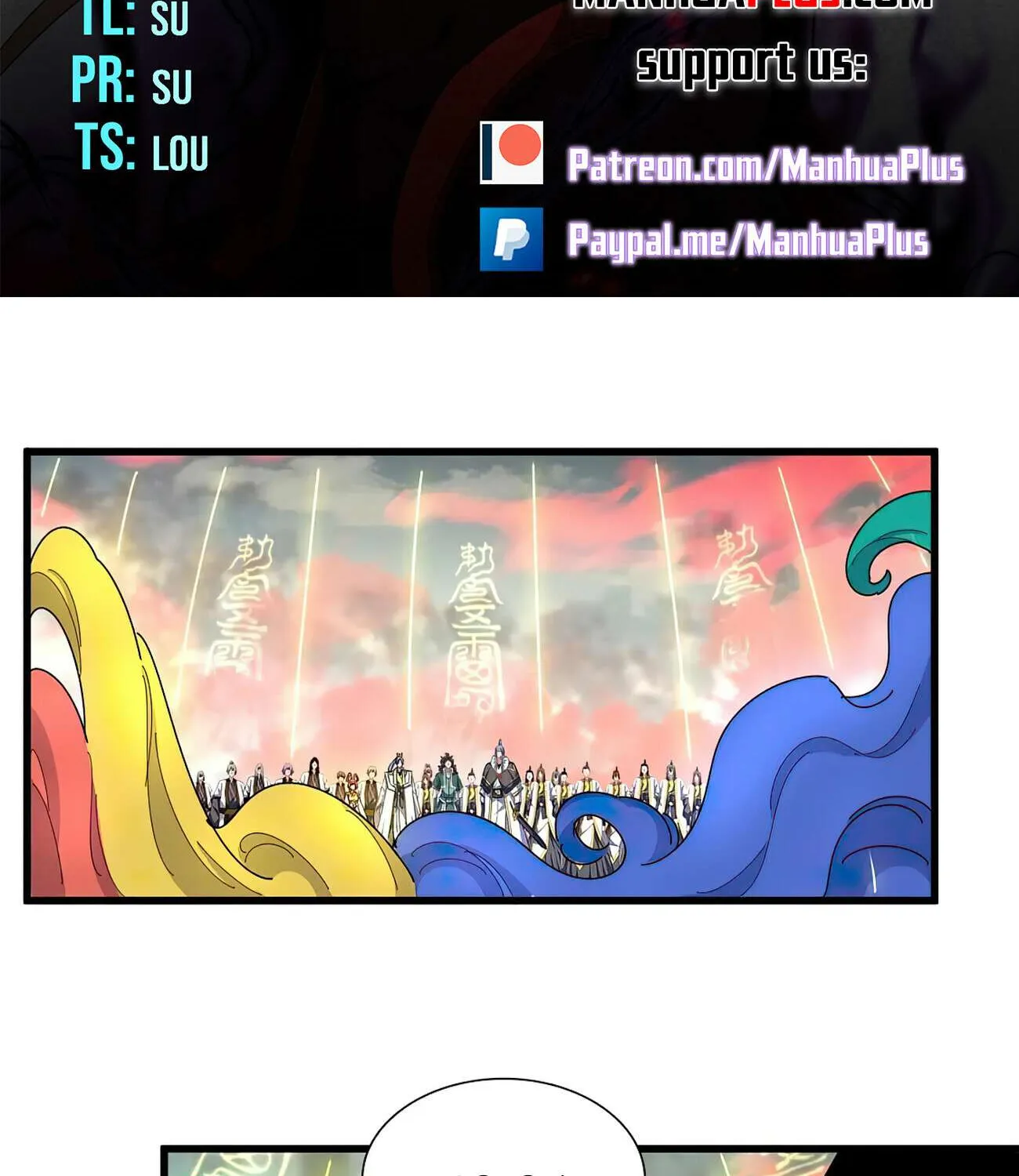 Magic Emperor Chapter 338 page 2 - 