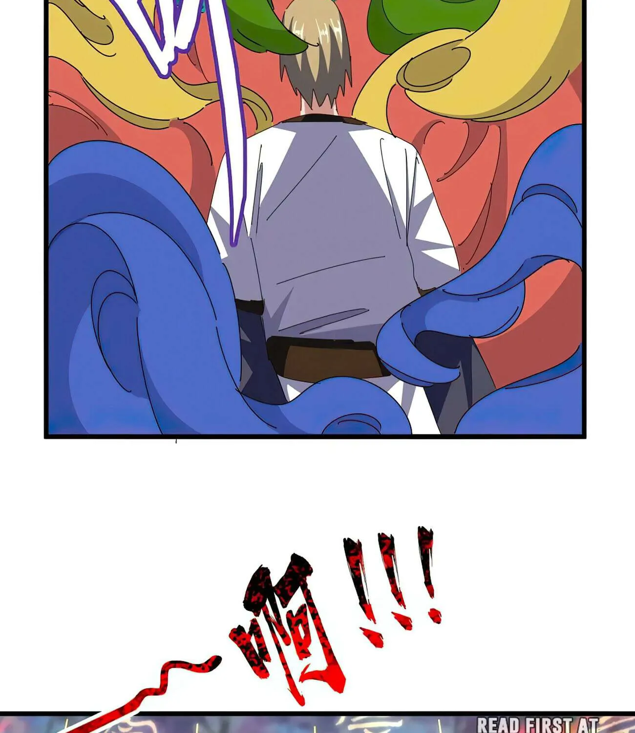 Magic Emperor Chapter 338 page 22 - 