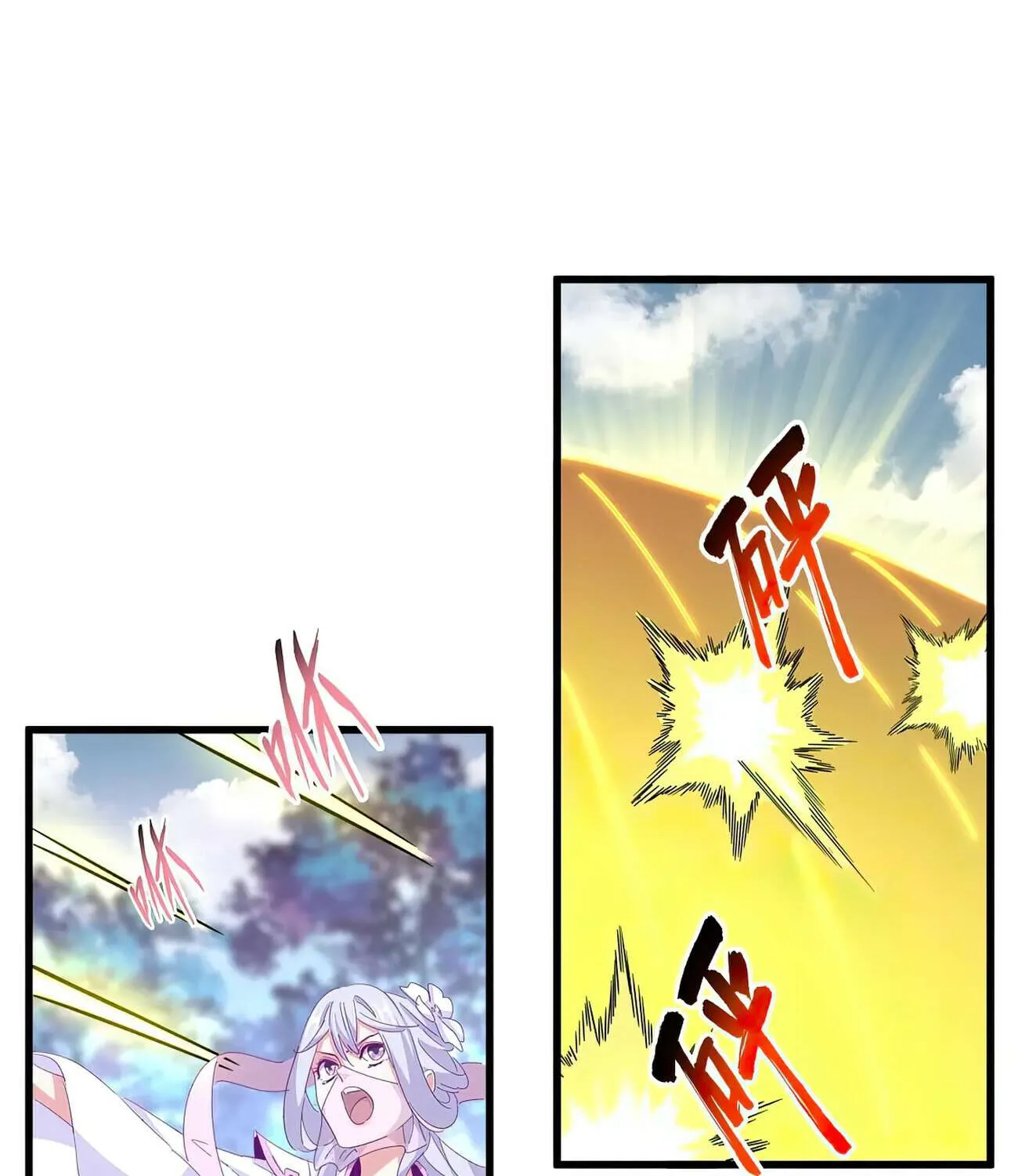 Magic Emperor Chapter 338 page 28 - 
