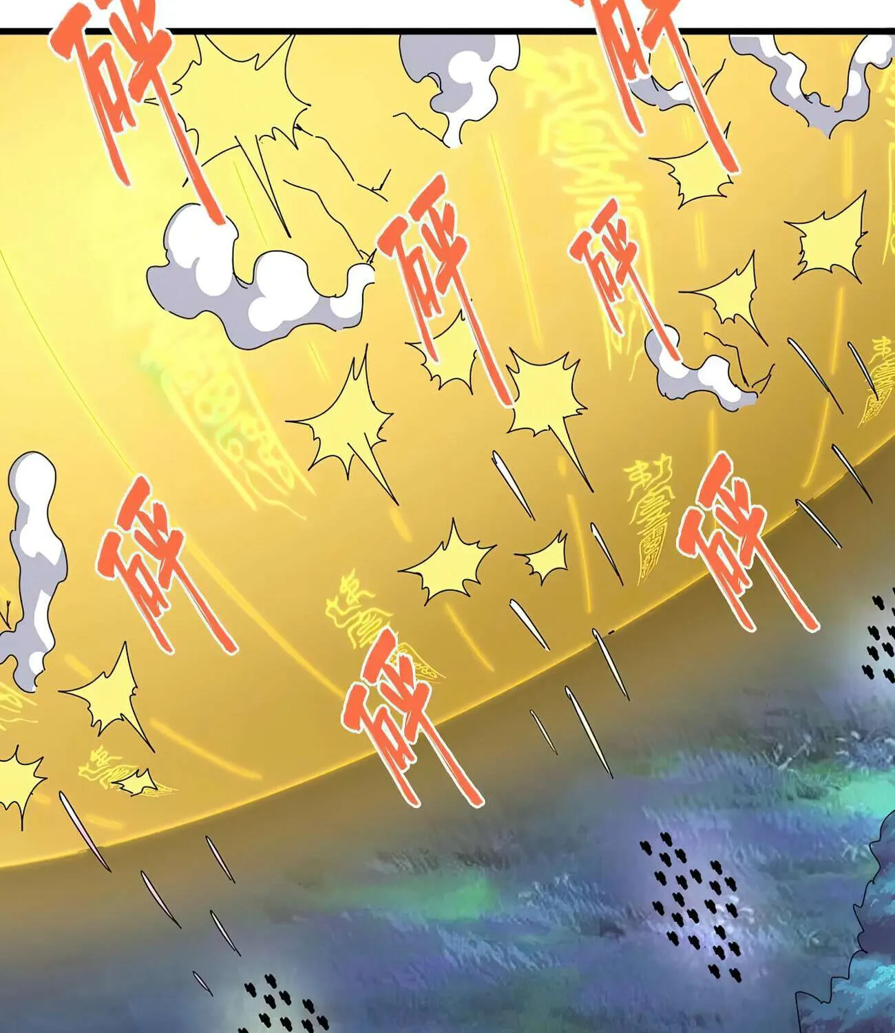 Magic Emperor Chapter 338 page 48 - 