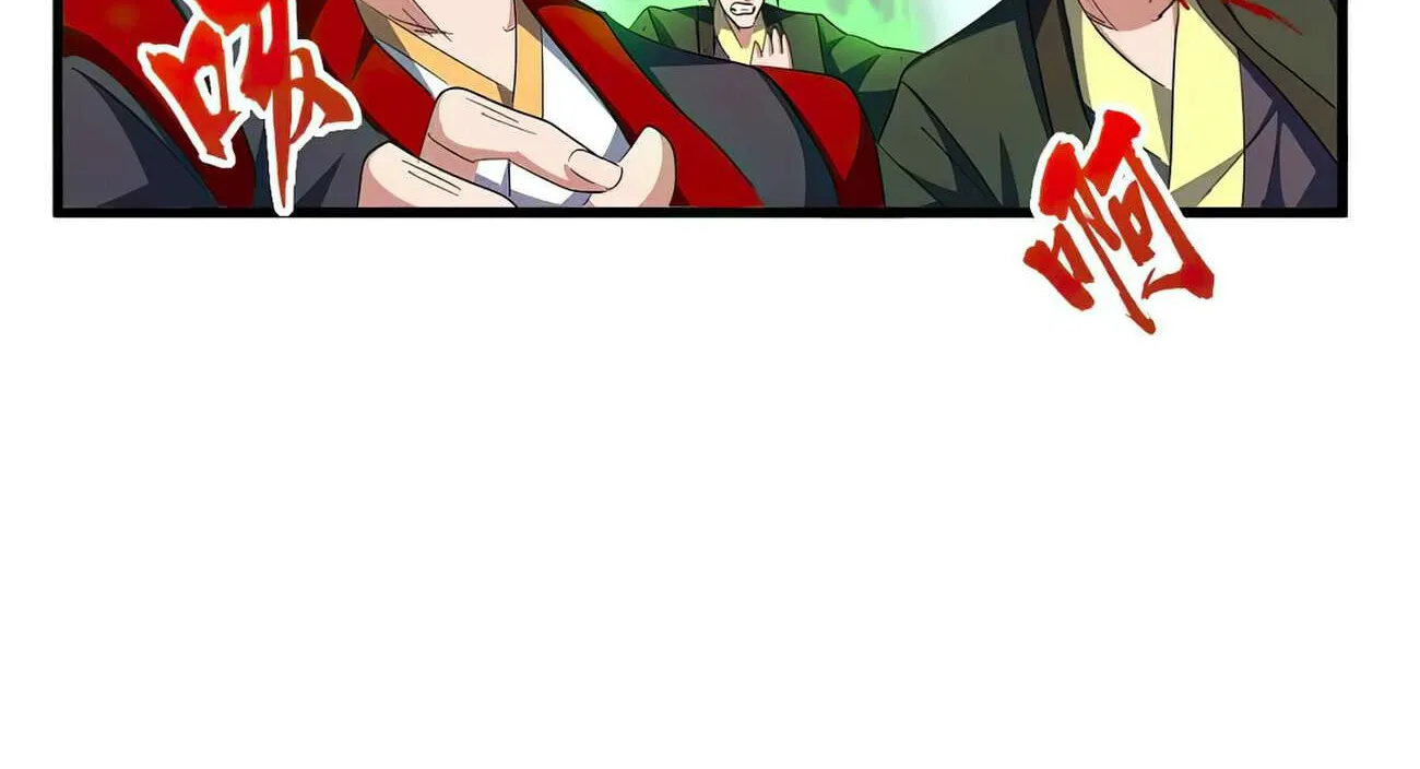 Magic Emperor Chapter 338 page 50 - 