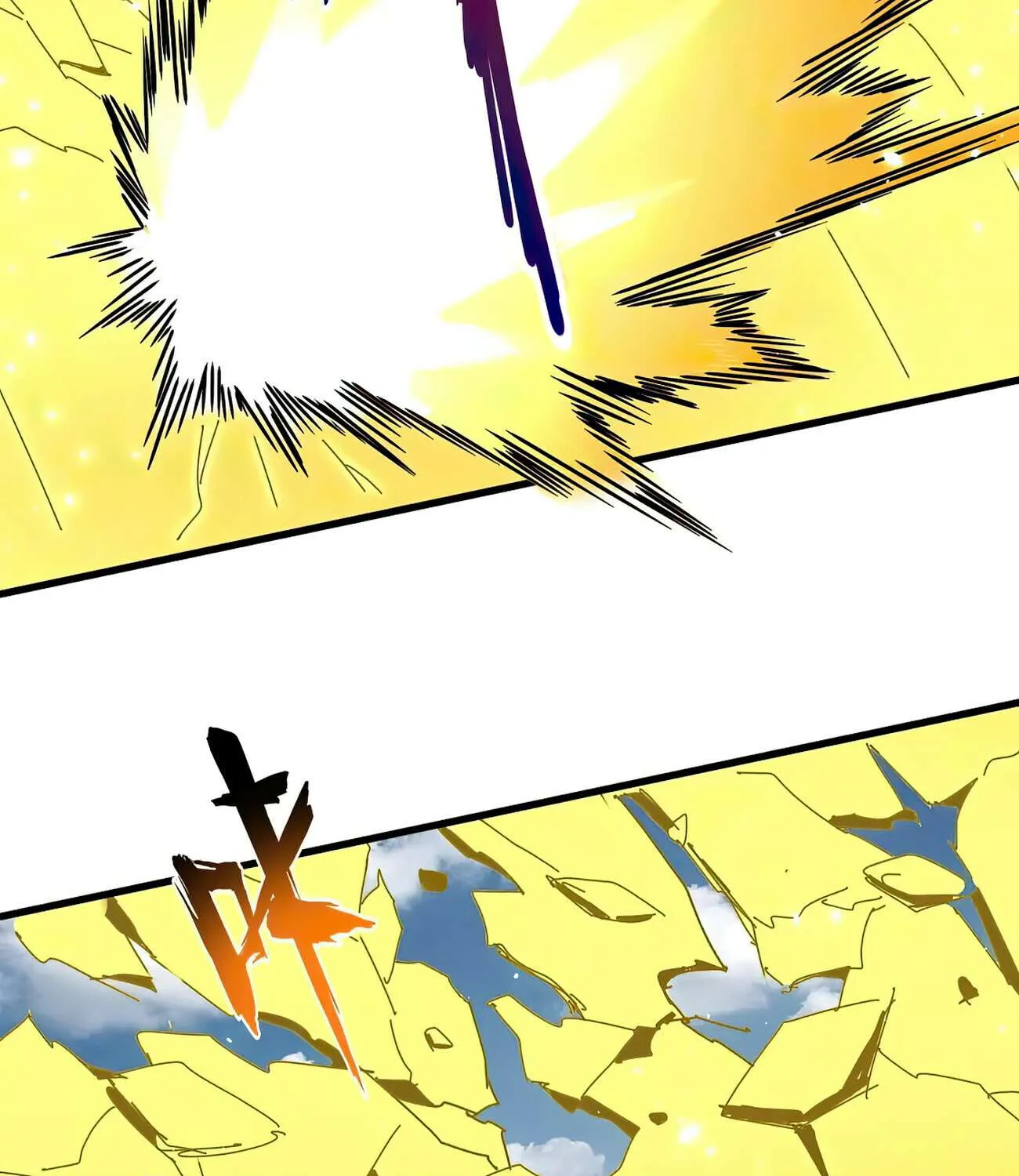 Magic Emperor Chapter 338 page 59 - 