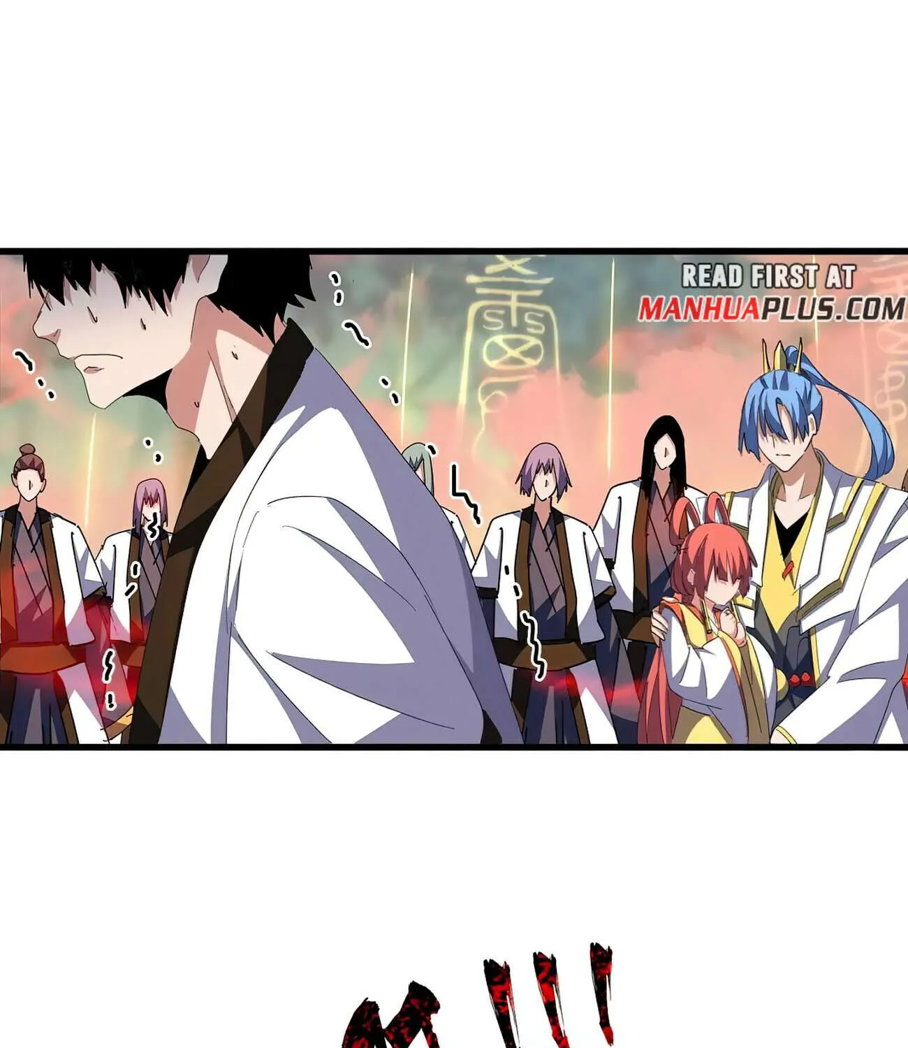 Magic Emperor Chapter 338 page 7 - 
